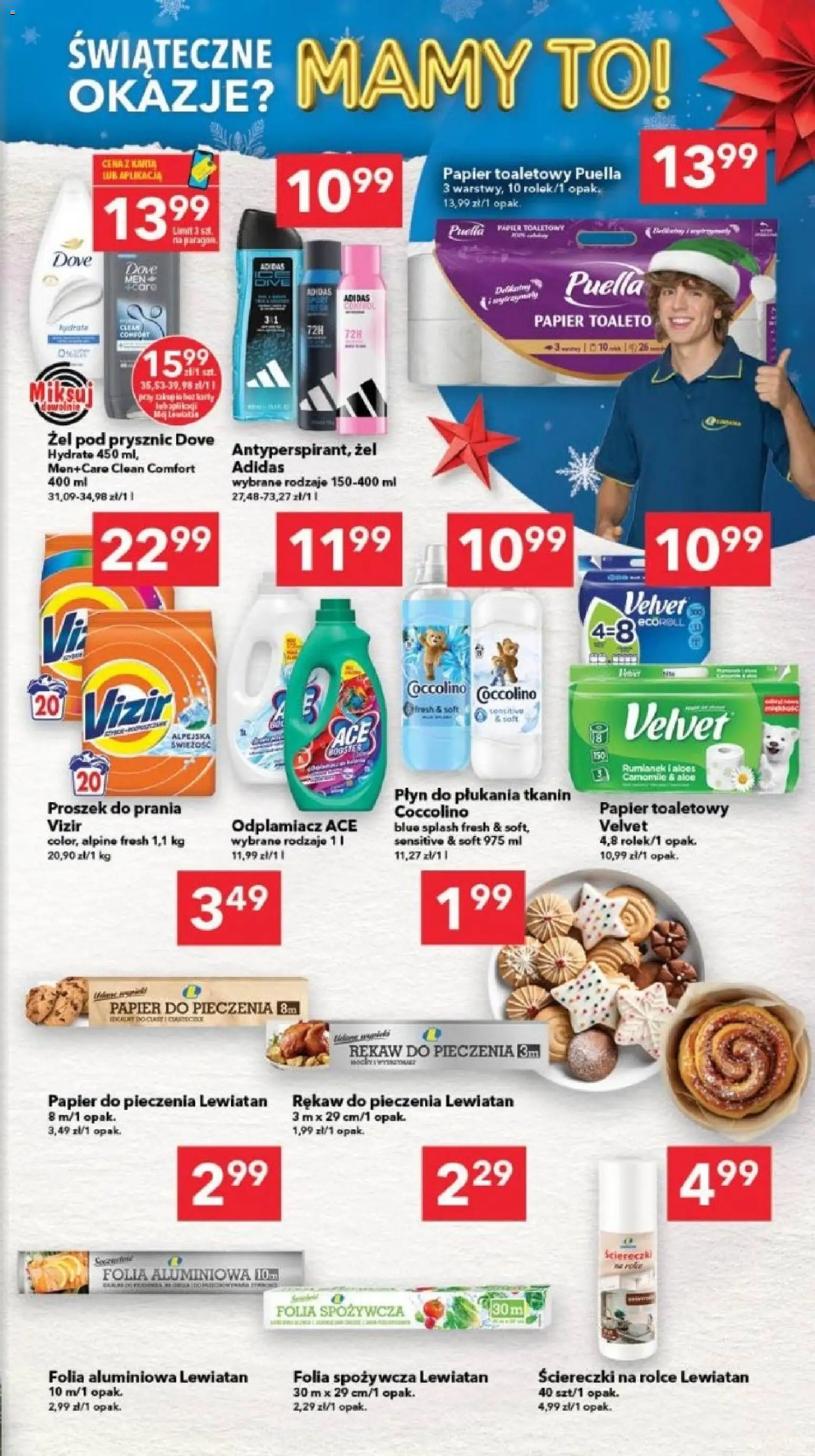 Lewiatan gazetka - Gdańsk od 17.12.2025 | Strona: 15 | Produkty: Folia spożywcza, Papier toaletowy, Papier do pieczenia, Aloes