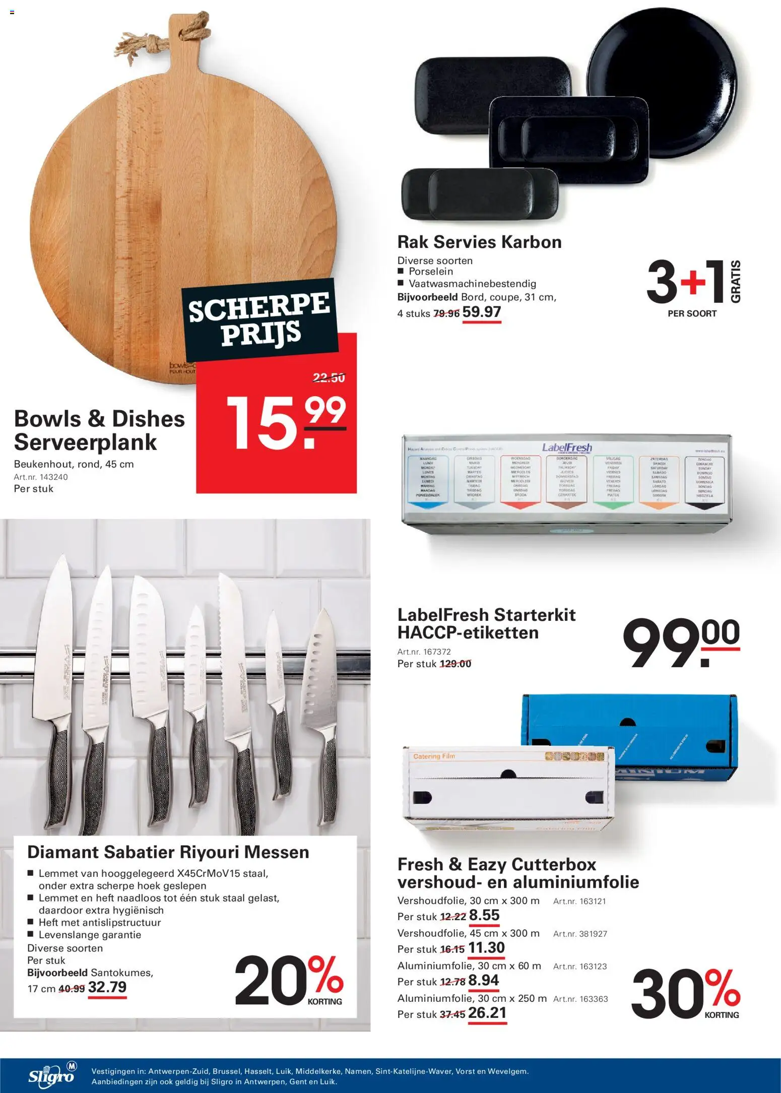 {H1} | Pagina: 26 | Producten: Fehérje, Servies, Diamant