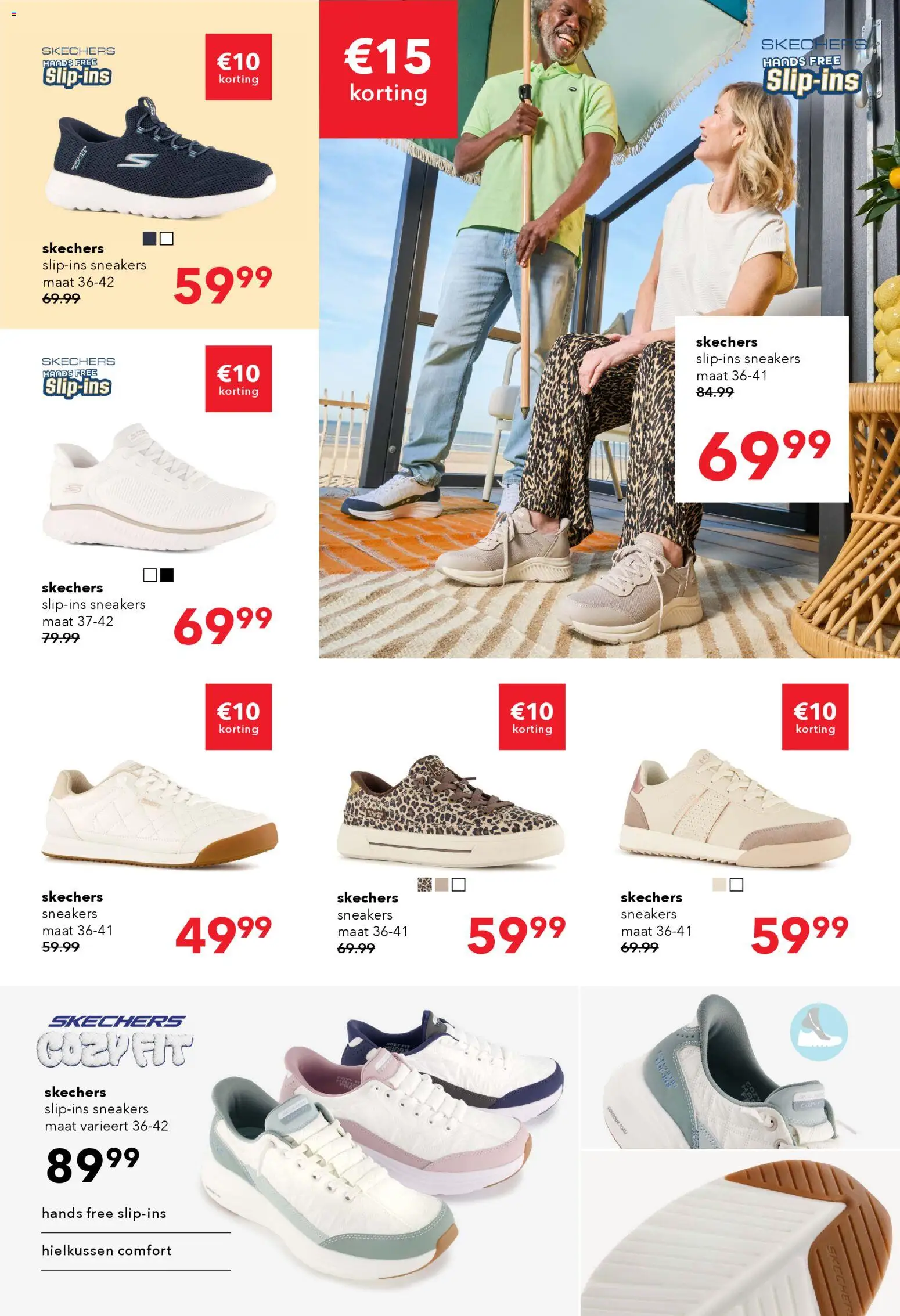 {H1} | Pagina: 4 | Producten: Sneakers