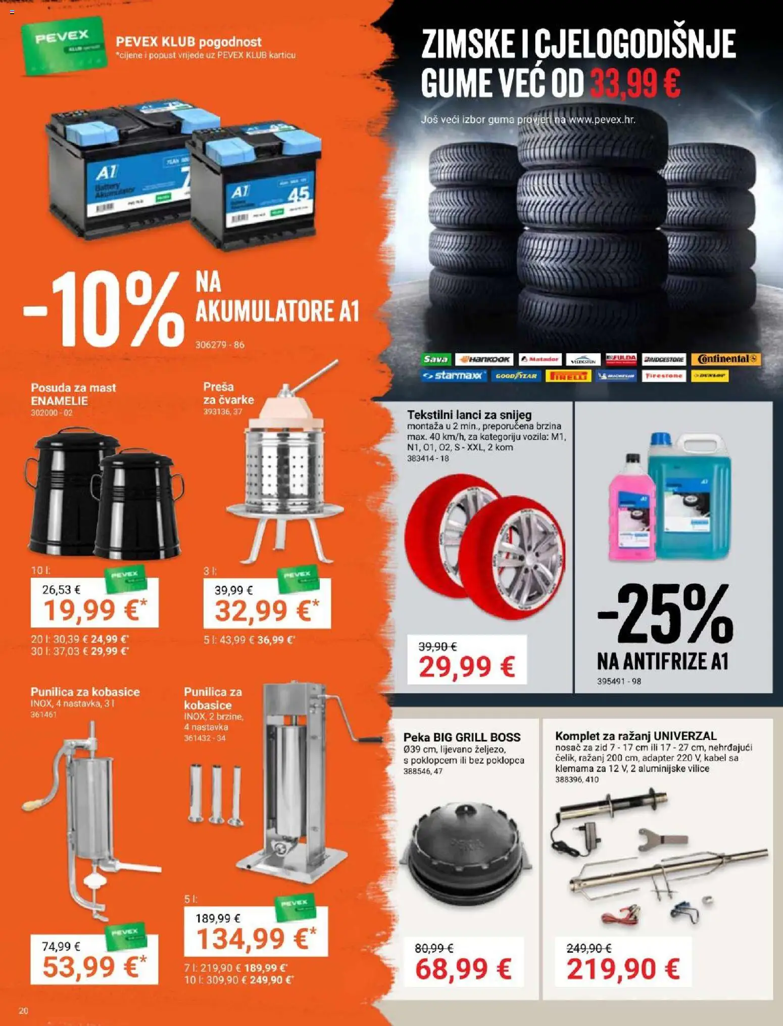Pevex katalog | vrijedi od 27.11.2025 | Stranica: 20 | Proizvodi: Mast, Vilice, Kabel, Adapter