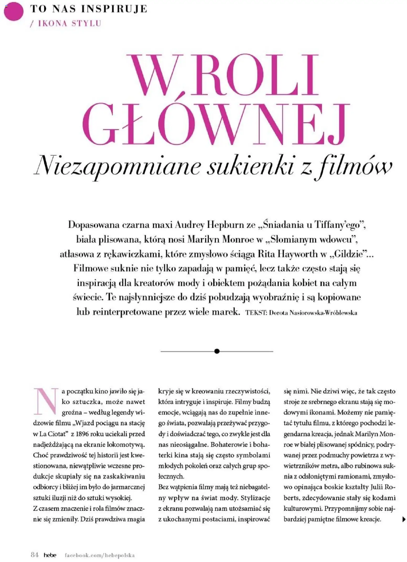 Hebe gazetka - Magazyn od 01.03.2026 | Strona: 84