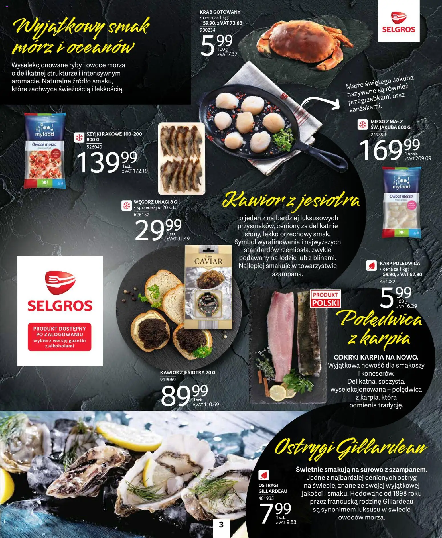 Selgros cash&carry Gazetka - Premium od 04.12.2025 | Strona: 19 | Produkty: Karp, Ryby, Kawior, Owoce