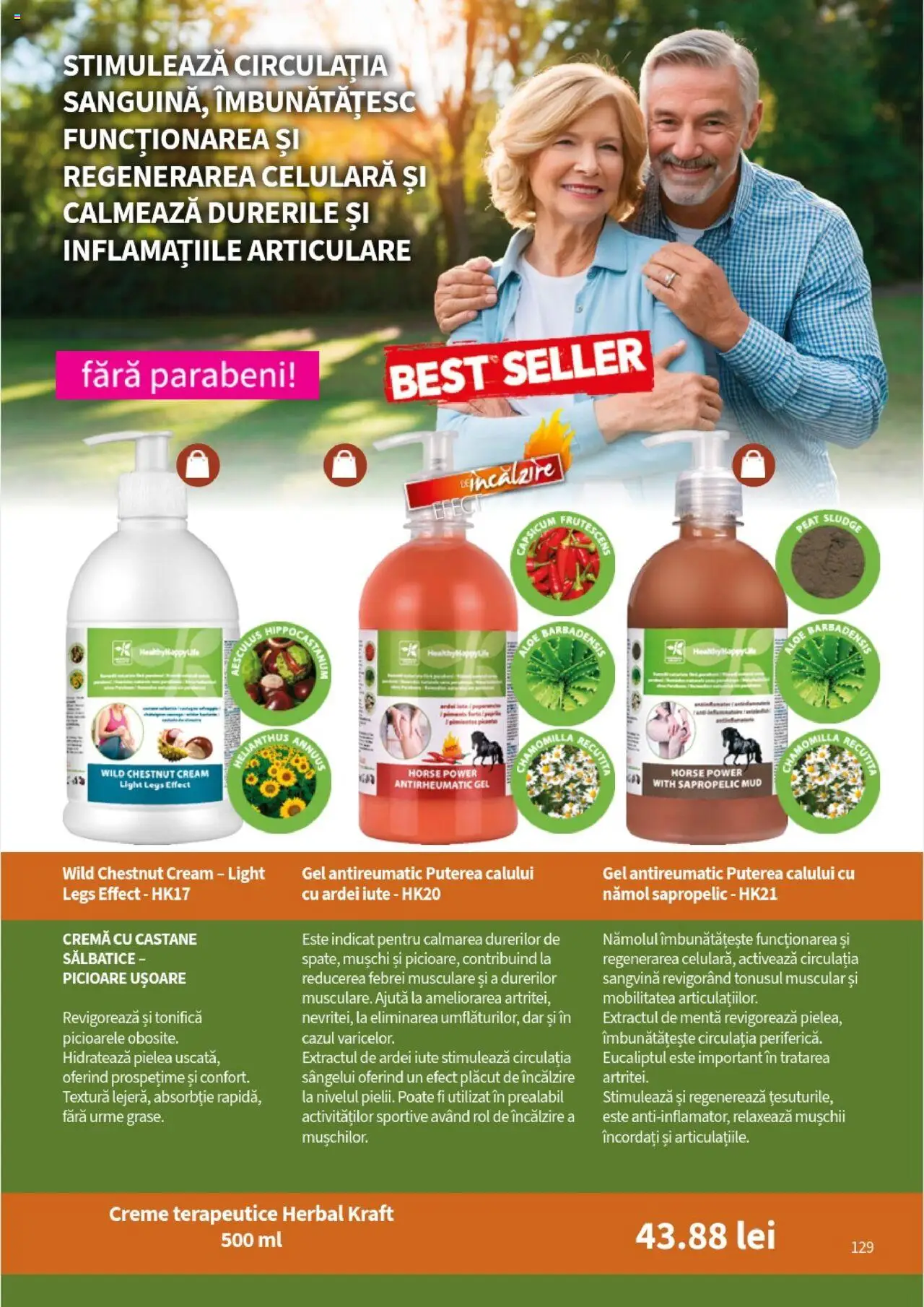 Catalog Lady’s – valabil de la 01.08.2025 | Pagină: 129 | Produse: Ardei, Ardei iute, Cremă