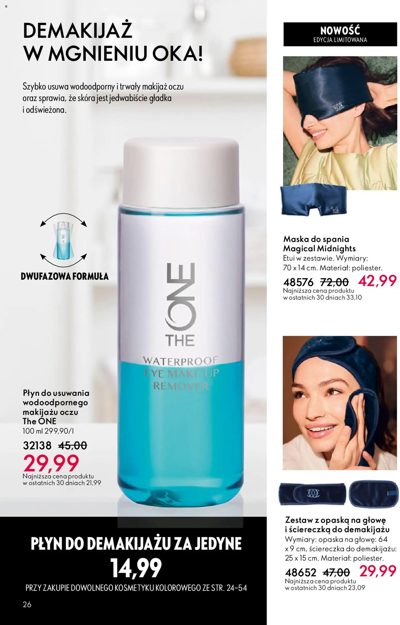 Oriflame Katalog 1 2026 od 24.12.2025 | Strona: 26 | Produkty: Makijaż, Płyn do demakijażu, Maska