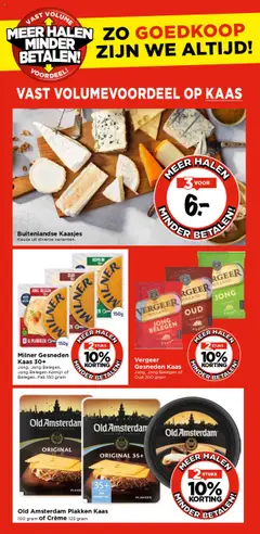 Vomar - Meer Halen Minder Betalen - Voorbeeld van een folder van Vomar, geldig van 29.09.2025 | Pagina: 16