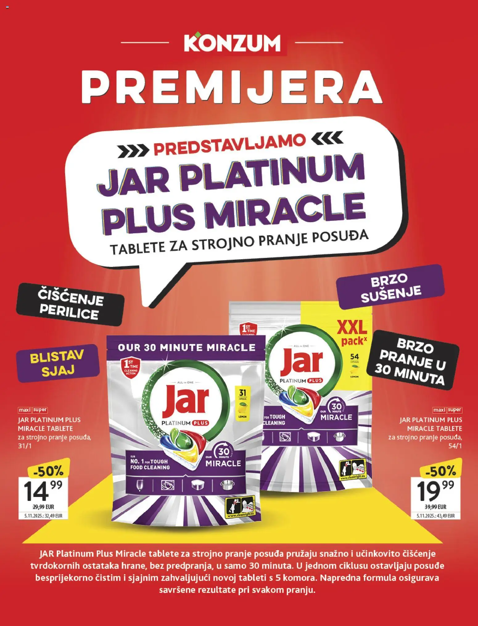 Konzum katalog | vrijedi od 07.01.2026 | Stranica: 36 | Proizvodi: Jar