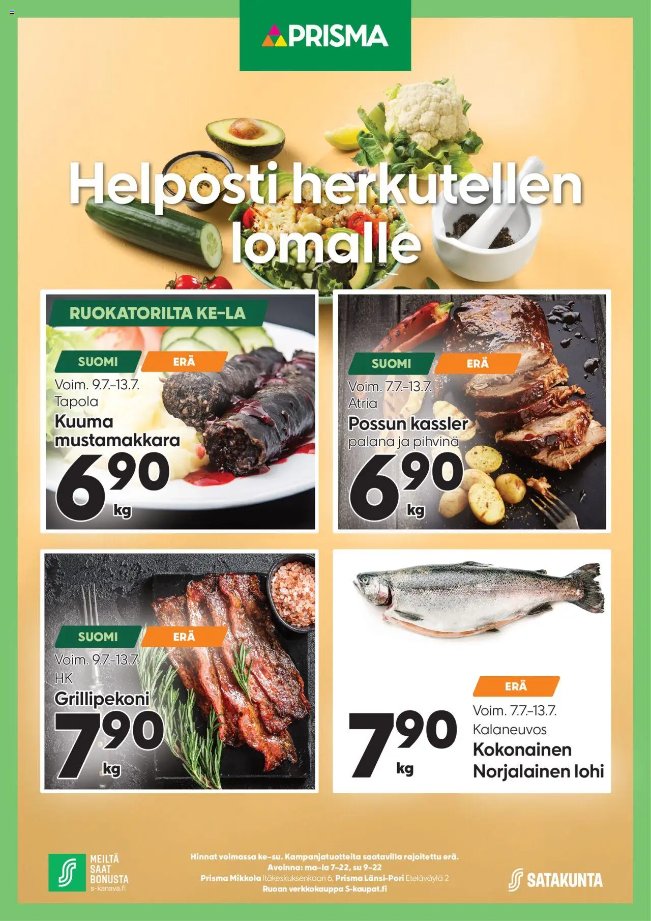  | Sivu: 1 | Tuotteet: Lohi, Kokonainen