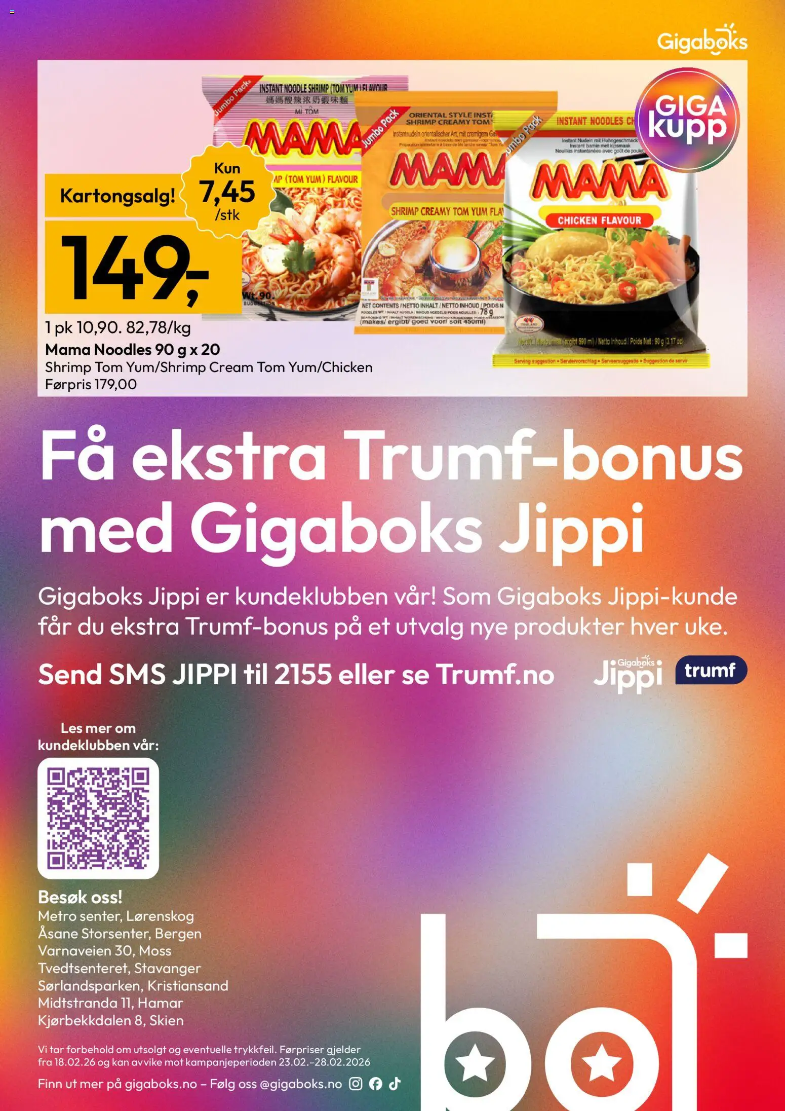 {H1} | Side: 9 | Produkter: Суміш дитяча