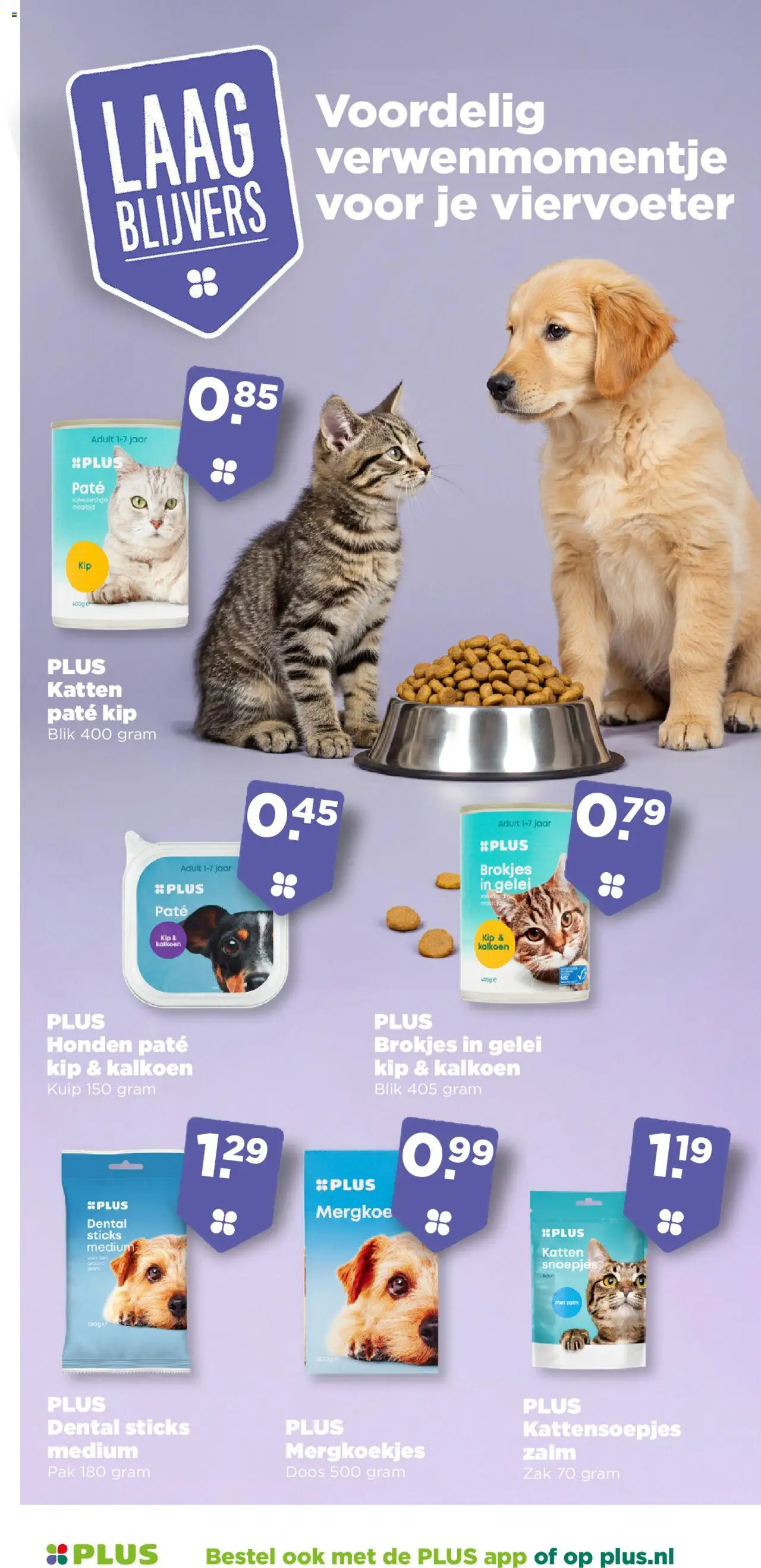 {H1} | Pagina: 29 | Producten: Snoepjes, Zalm, Pet, Kip