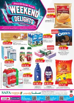 Preview of KM Trading offers valid from 22.01.2026 | Page: 1