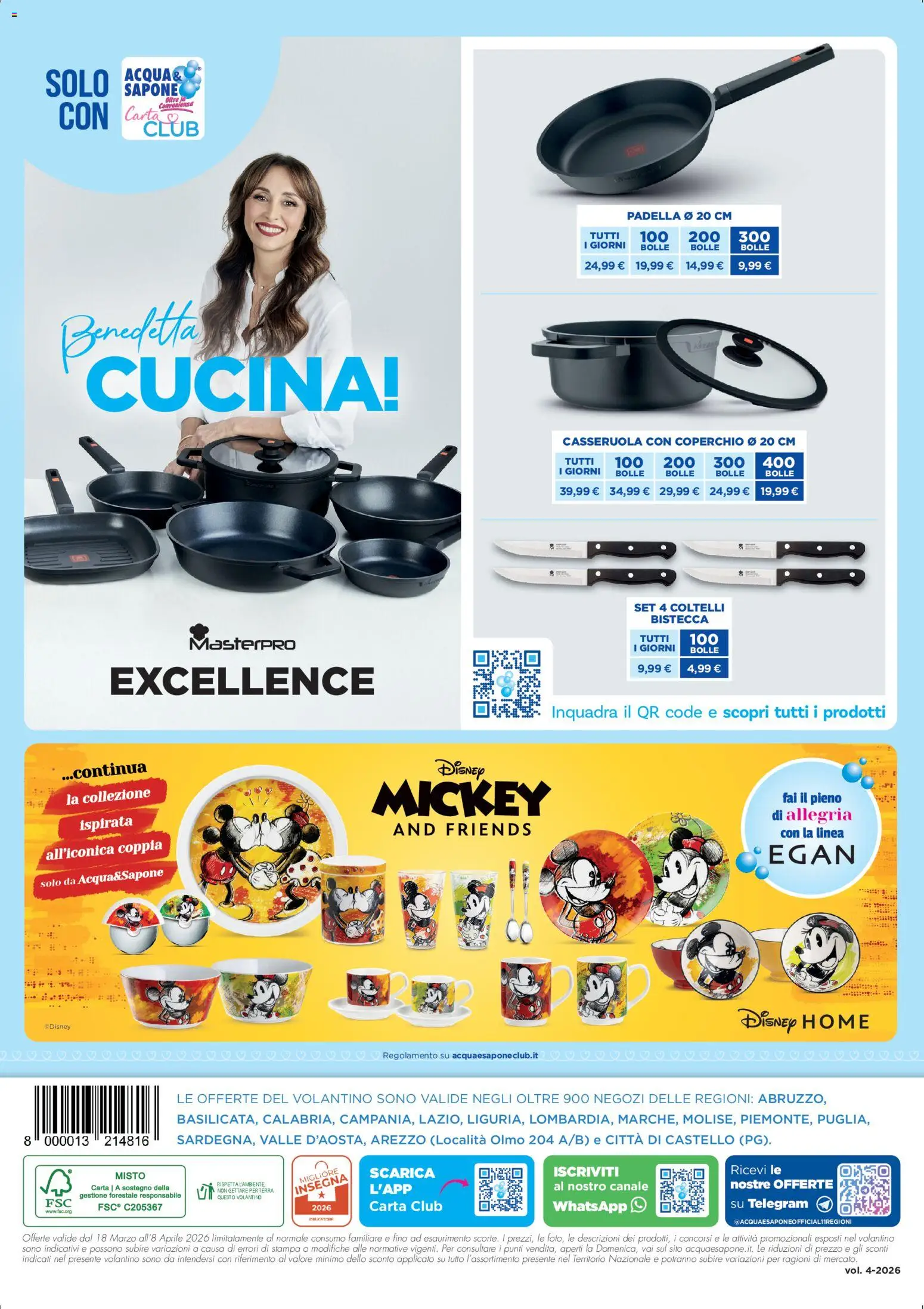 Volantino Acqua e Sapone del 18.03.2026 | Pagina: 16 | Prodotti: Sapone, Padella, Casseruola, Stampa