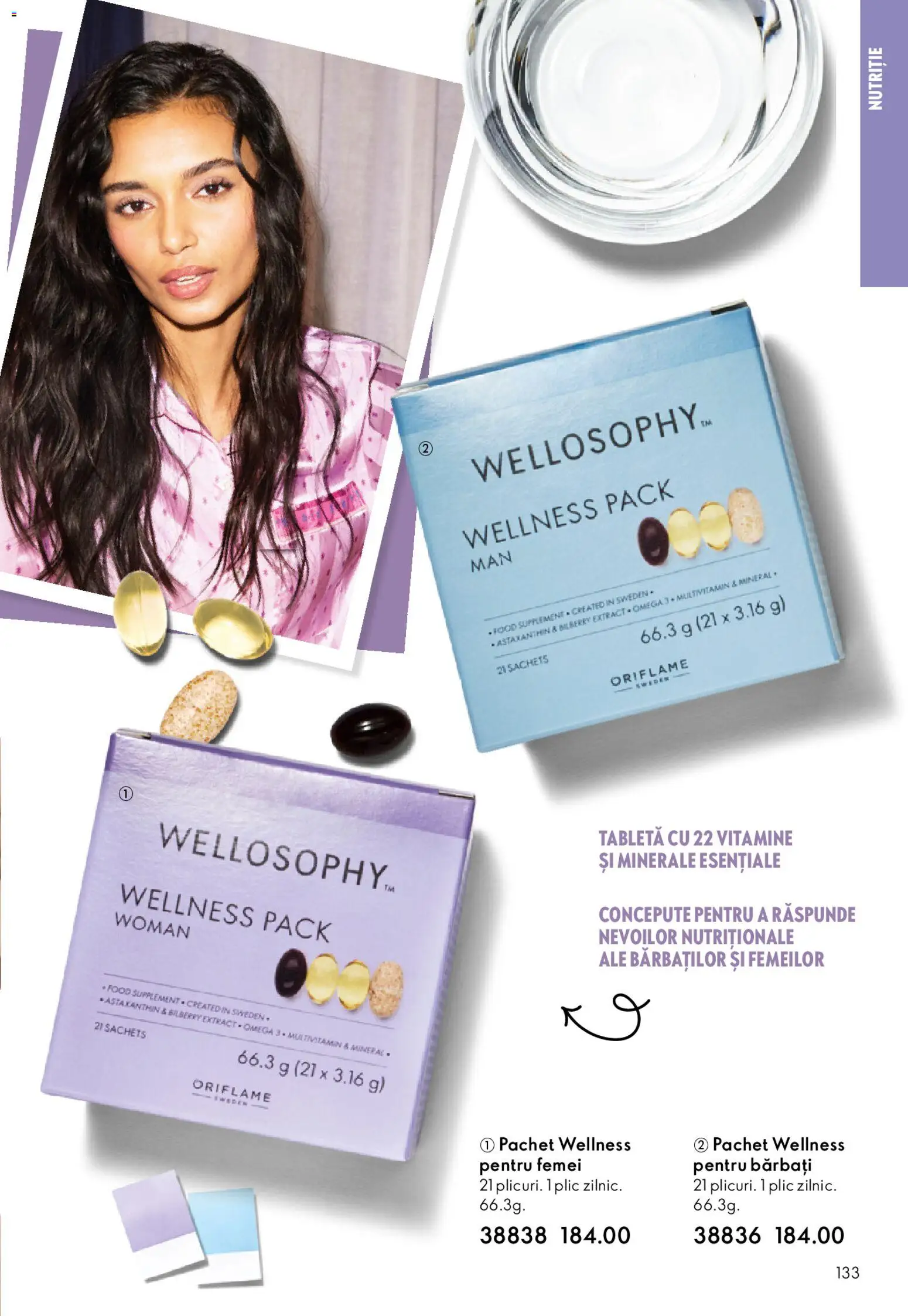 Noul catalog Oriflame – valabil de la 11.02.2026 | Pagină: 133 | Produse: Tabletă, Chaussures de ski