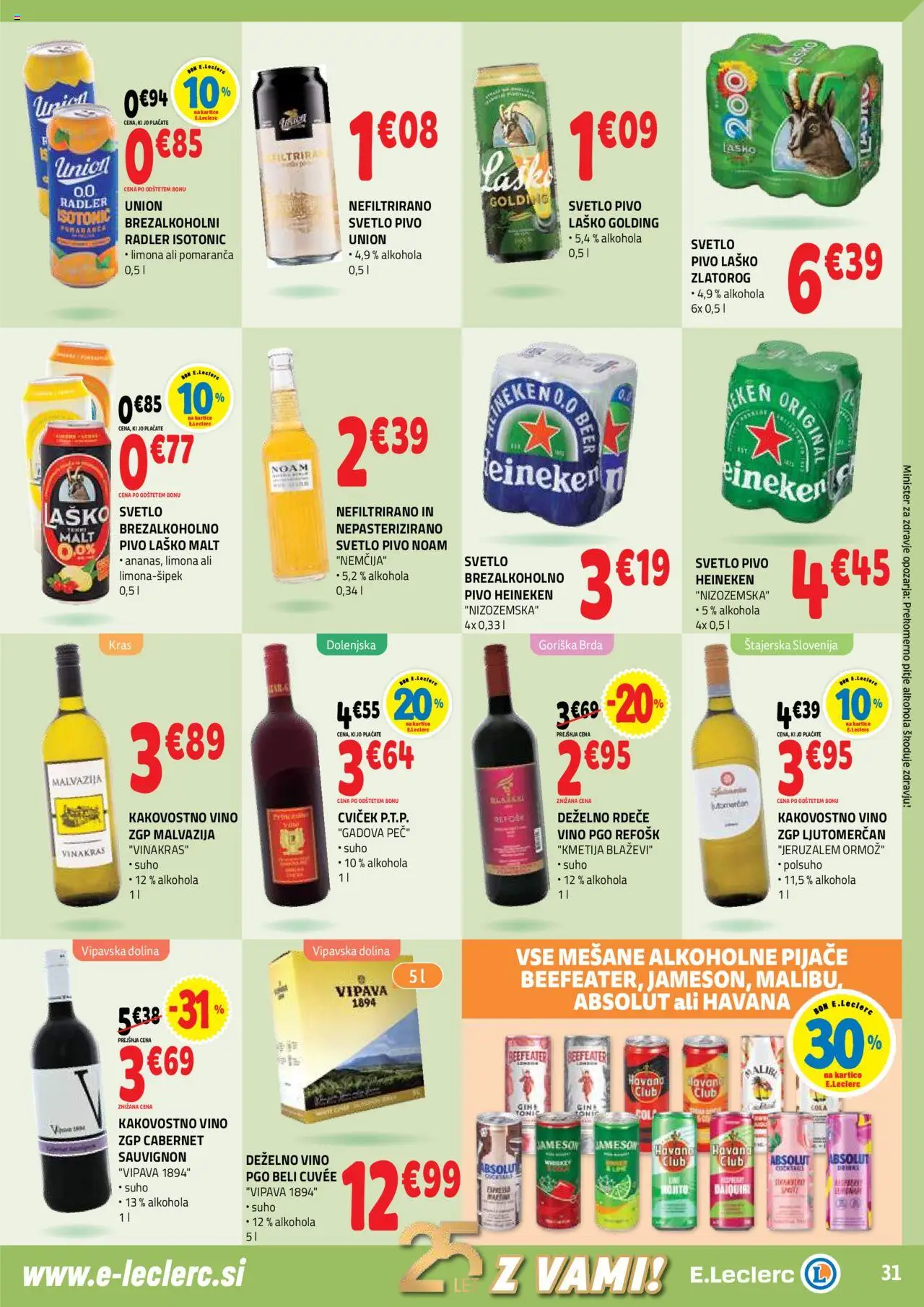 E.leclerc katalog │ velja od 13.08.2025 | Stran: 31 | Izdelki: Falafel, Radler, Vino, Pivo