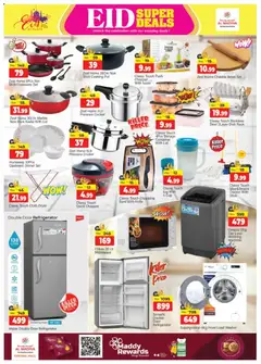 Preview of Al Madina catalogue valid from 18.03.2026 | Page: 12 | Products: Crème pour les mains, Lit, Spillekonsol, Køkkenvægt