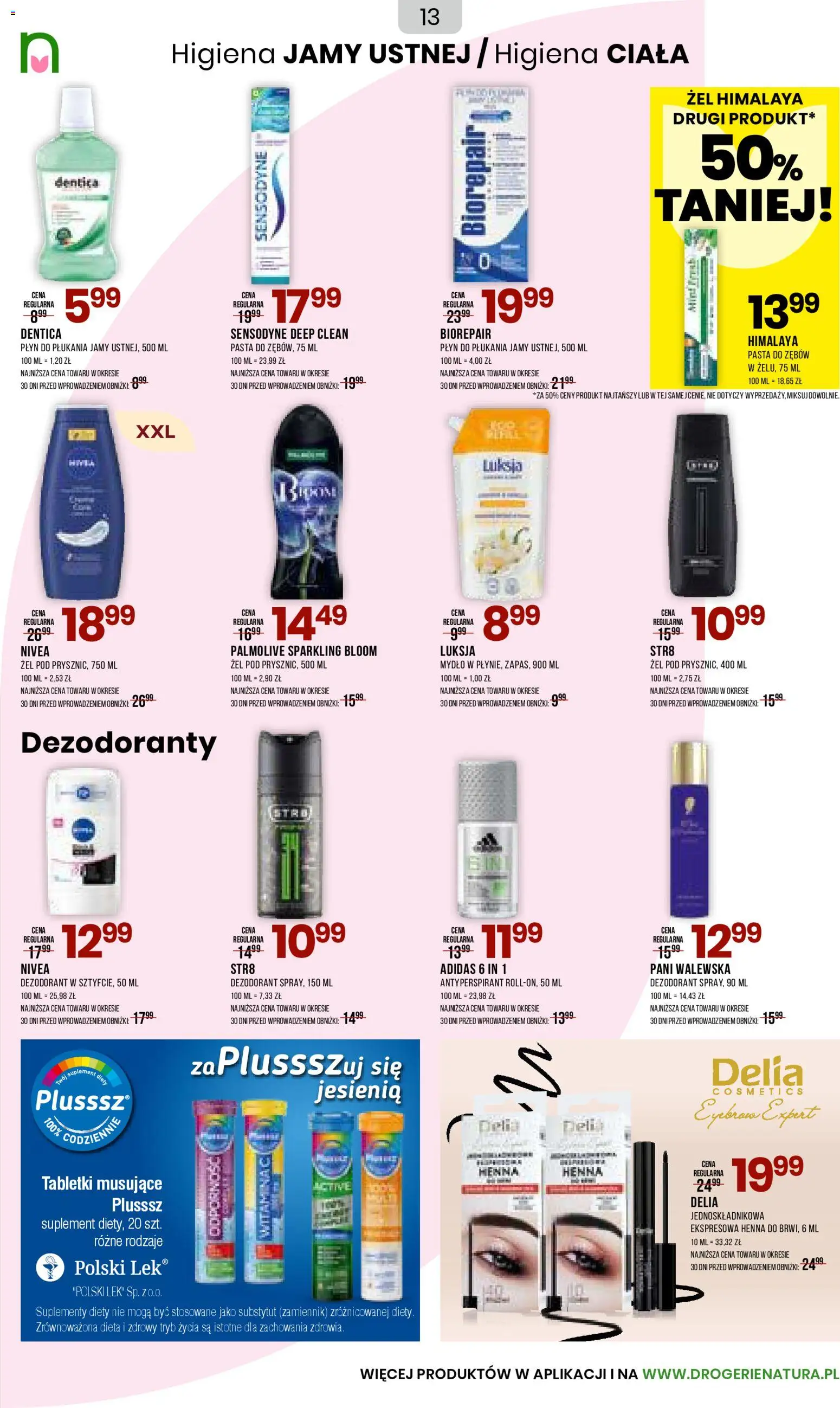 Drogerie Natura Black Friday od 10.11.2025 | Strona: 13 | Produkty: Mydło, Dezodorant, Antyperspirant, Pasta do zębów