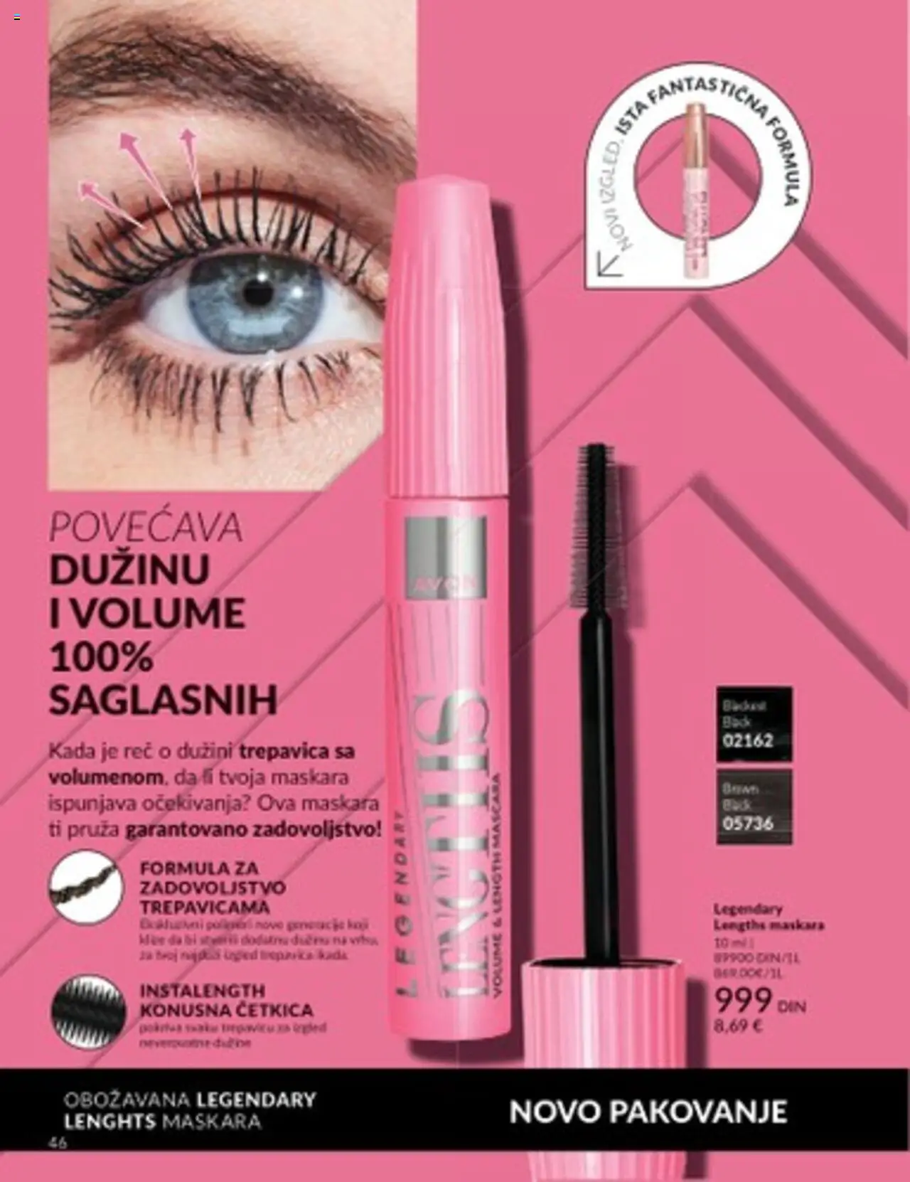 AVON katalog - važi od 01.07.2025 | Strana: 46 | Proizvode: Maskara, Pakovanje