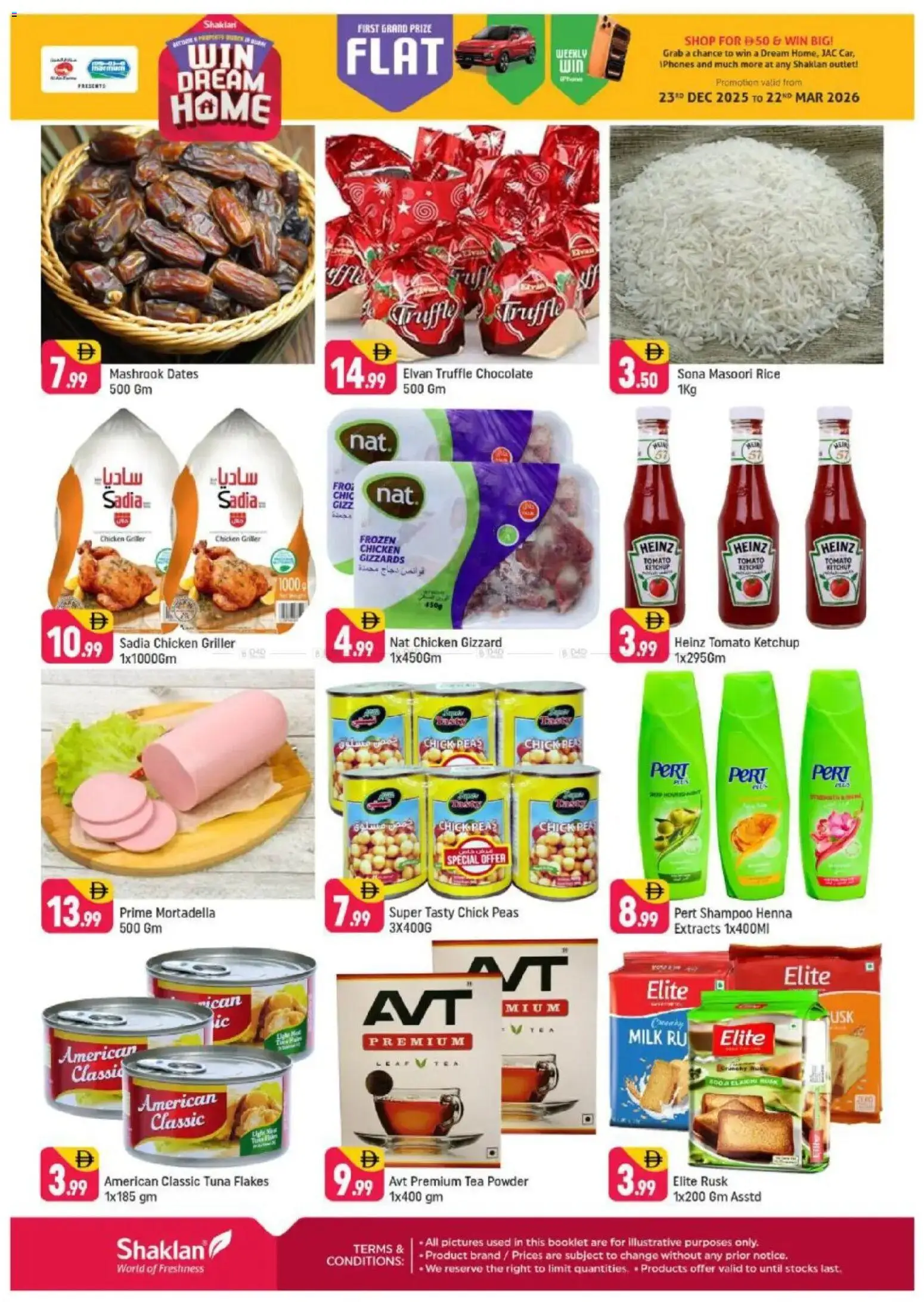 {H1} | Page: 2 | Products: Banány, Čokoláda, Έπιπλο κουζίνας, Πούδρα