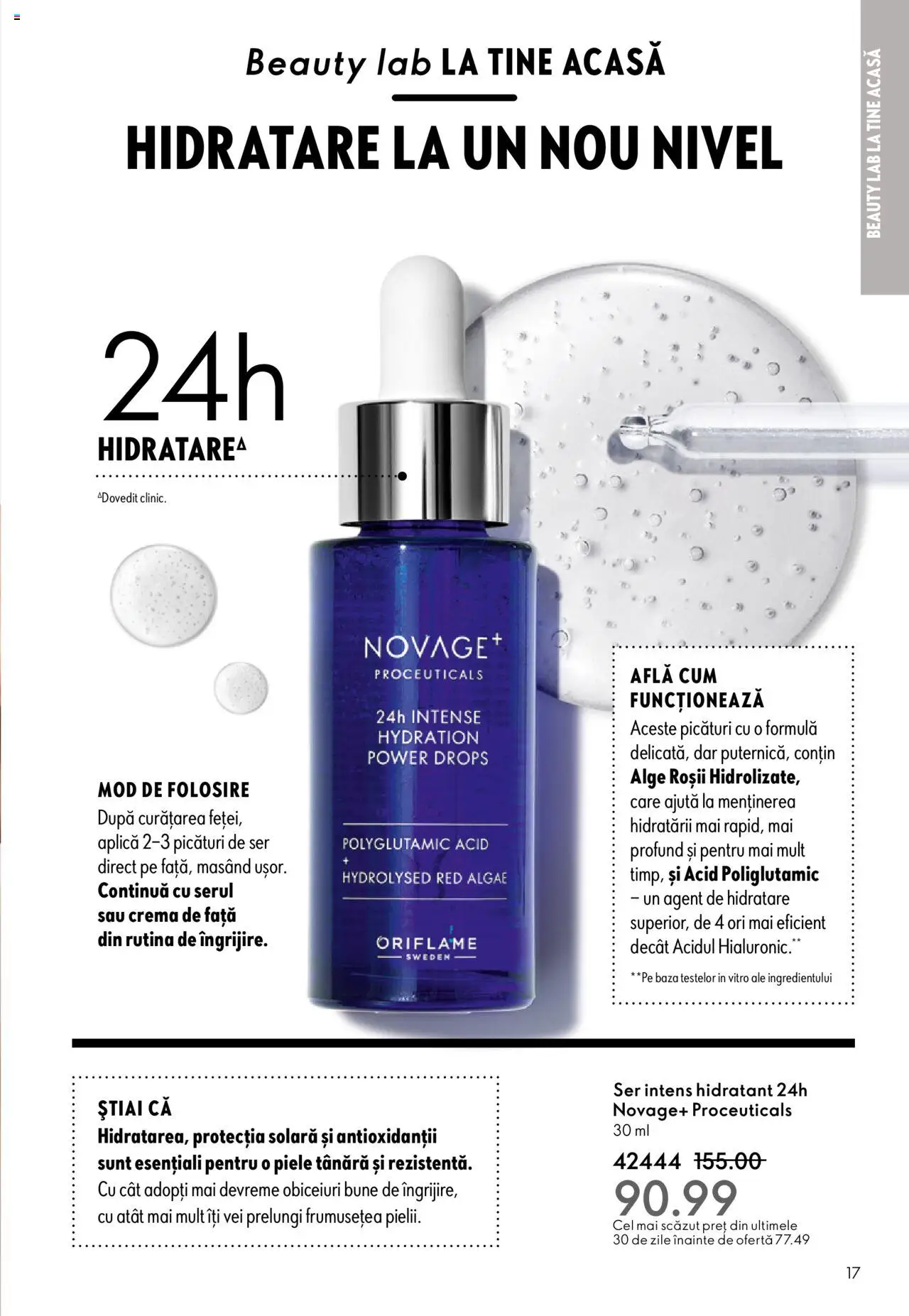Oriflame catalog 13 2025 – valabil de la 10.09.2025 | Pagină: 17 | Produse: Cremă, Roșii