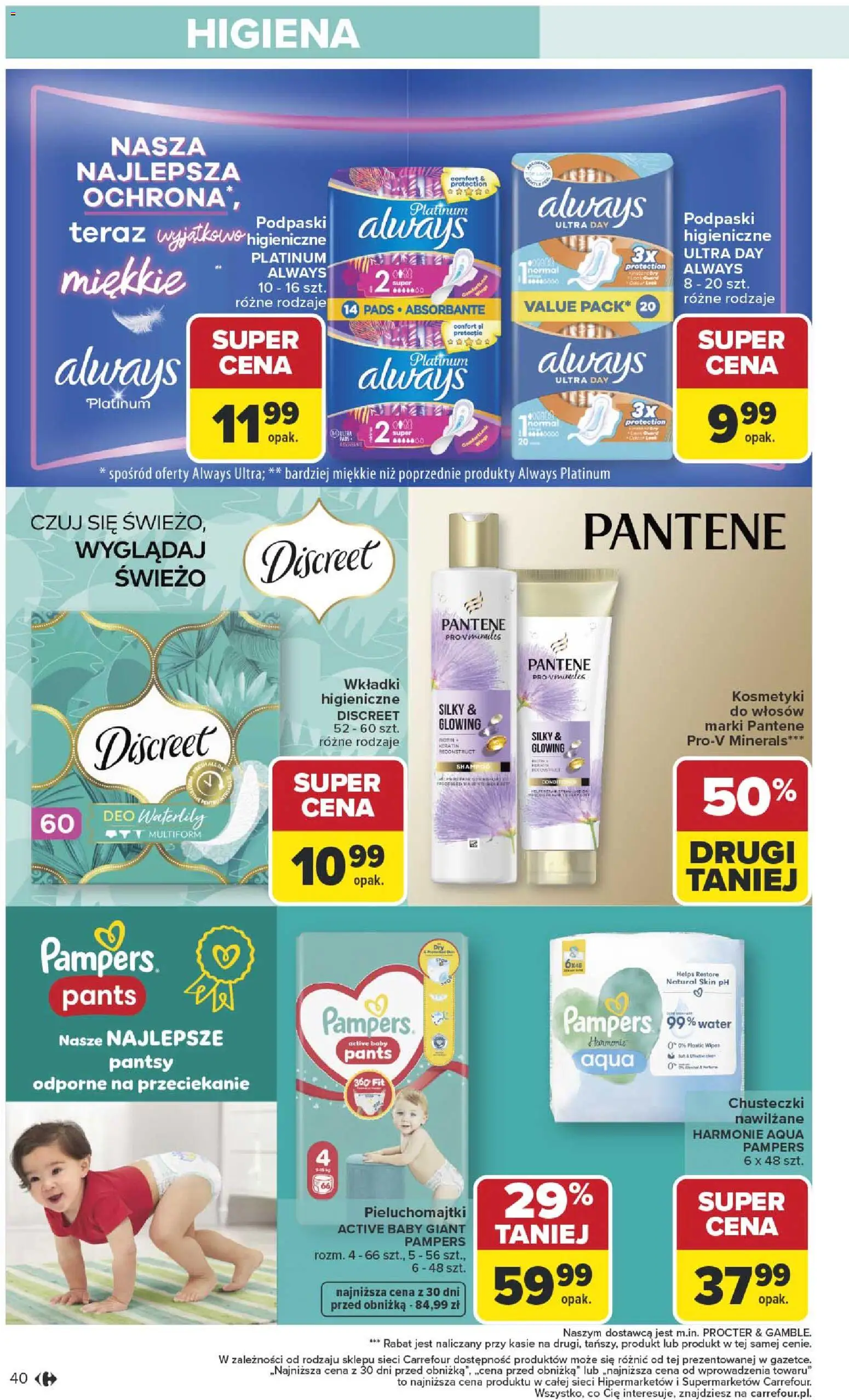 Carrefour Gazetka od 12.01.2026 | Strona: 42 | Produkty: Kosmetyki, Pampers, Podpaski, Wkładki higieniczne