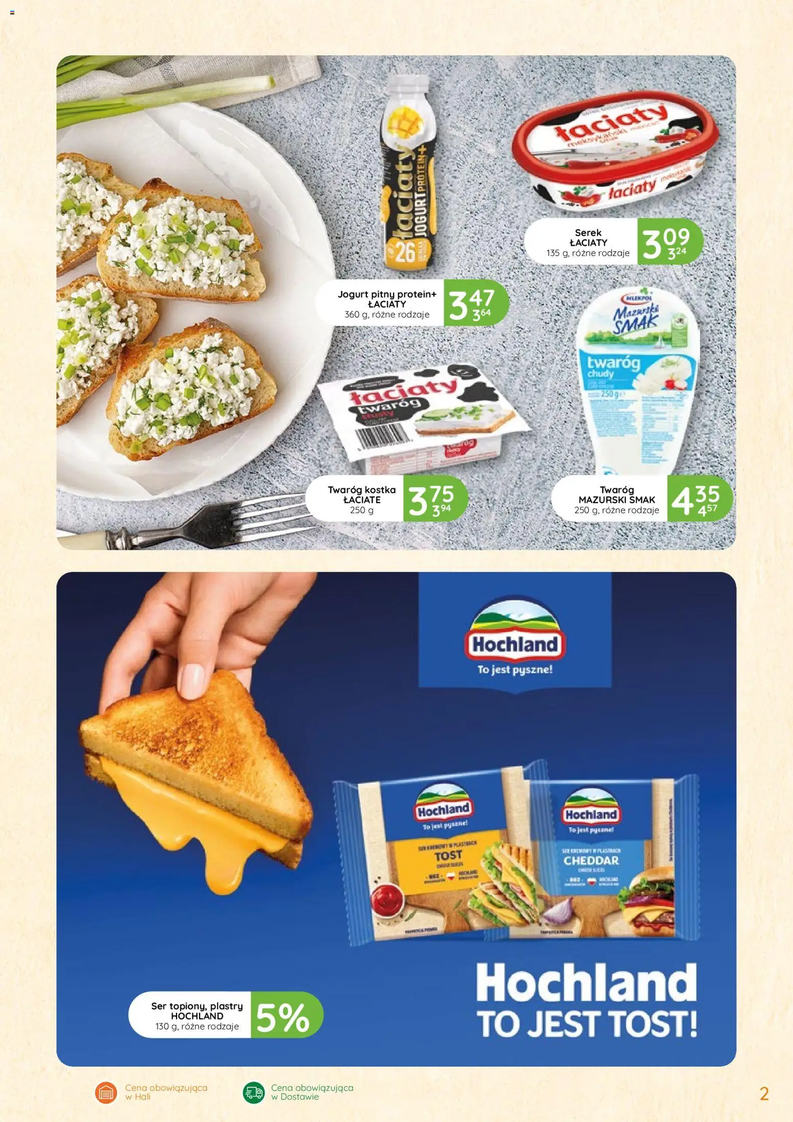 Eurocash Gazetka - Oferta Handlowa od 12.02.2026 | Strona: 2 | Produkty: Twaróg chudy, Serek, Ser, Cheddar