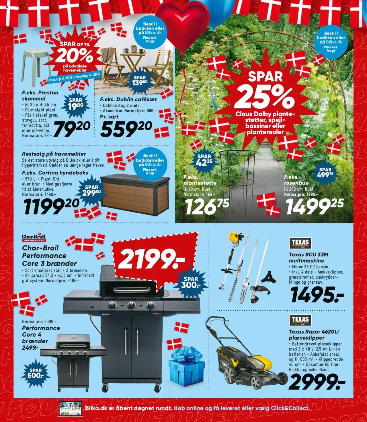 Bilka Tilbudsavis gyldig fra 15.08.2025 | Side: 33 | Produkter: Skammel, Havemøbler, Spejl