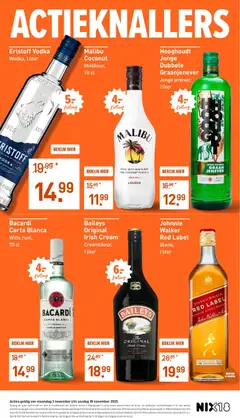 Gall en Gall - Folder - Voorbeeld van een folder van Gall en Gall, geldig van 10.11.2025 | Pagina: 26 | Producten: Fles, Whisky