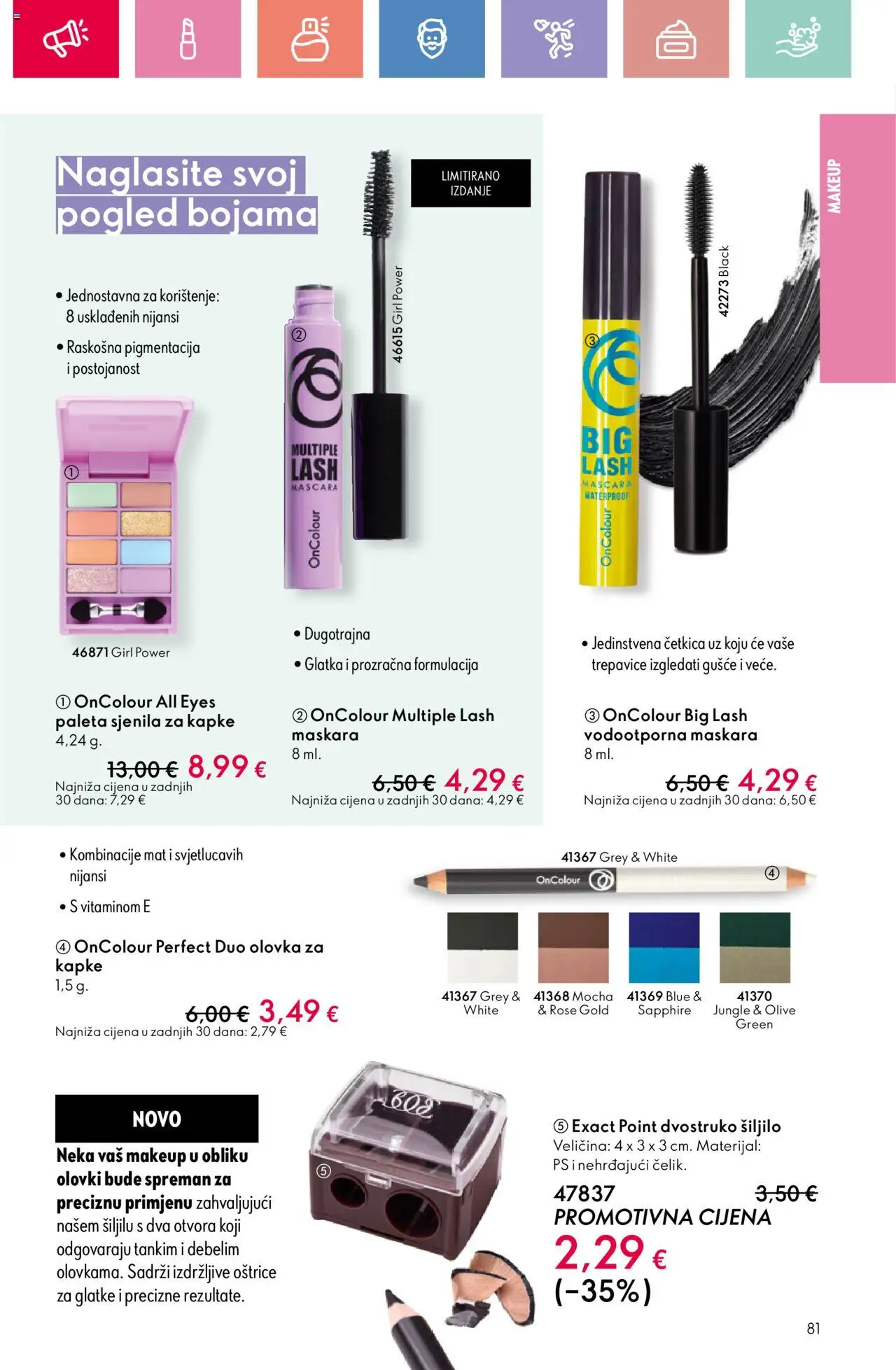 Oriflame katalog | vrijedi od 03.08.2025 | Stranica: 81 | Proizvodi: Paleta, Šiljilo, Maskara