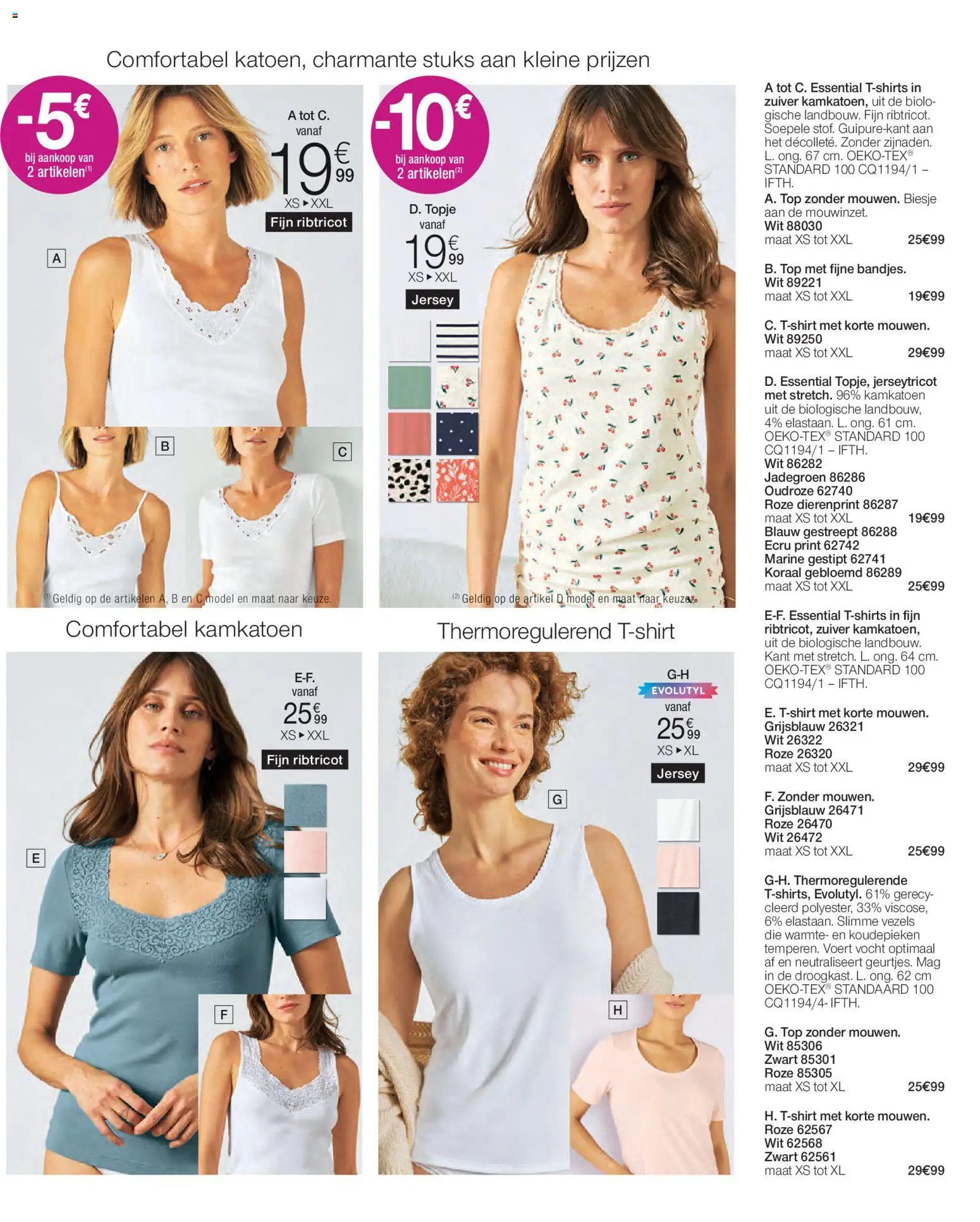 {H1} | Pagina: 42 | Producten: Koraal, Topje