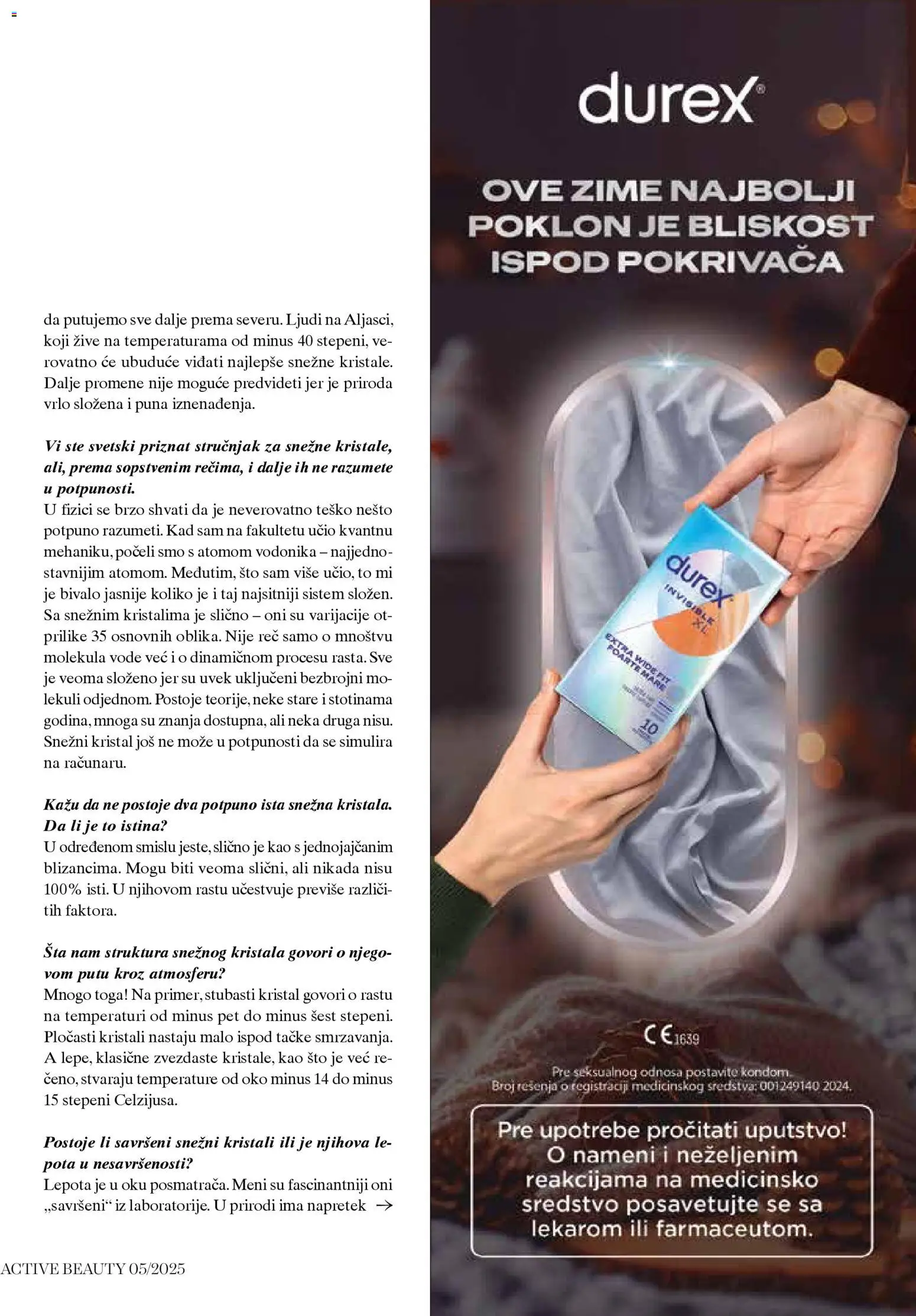 DM Drogerie katalog - važi od 08.12.2025 | Strana: 67 | Proizvode: Sto