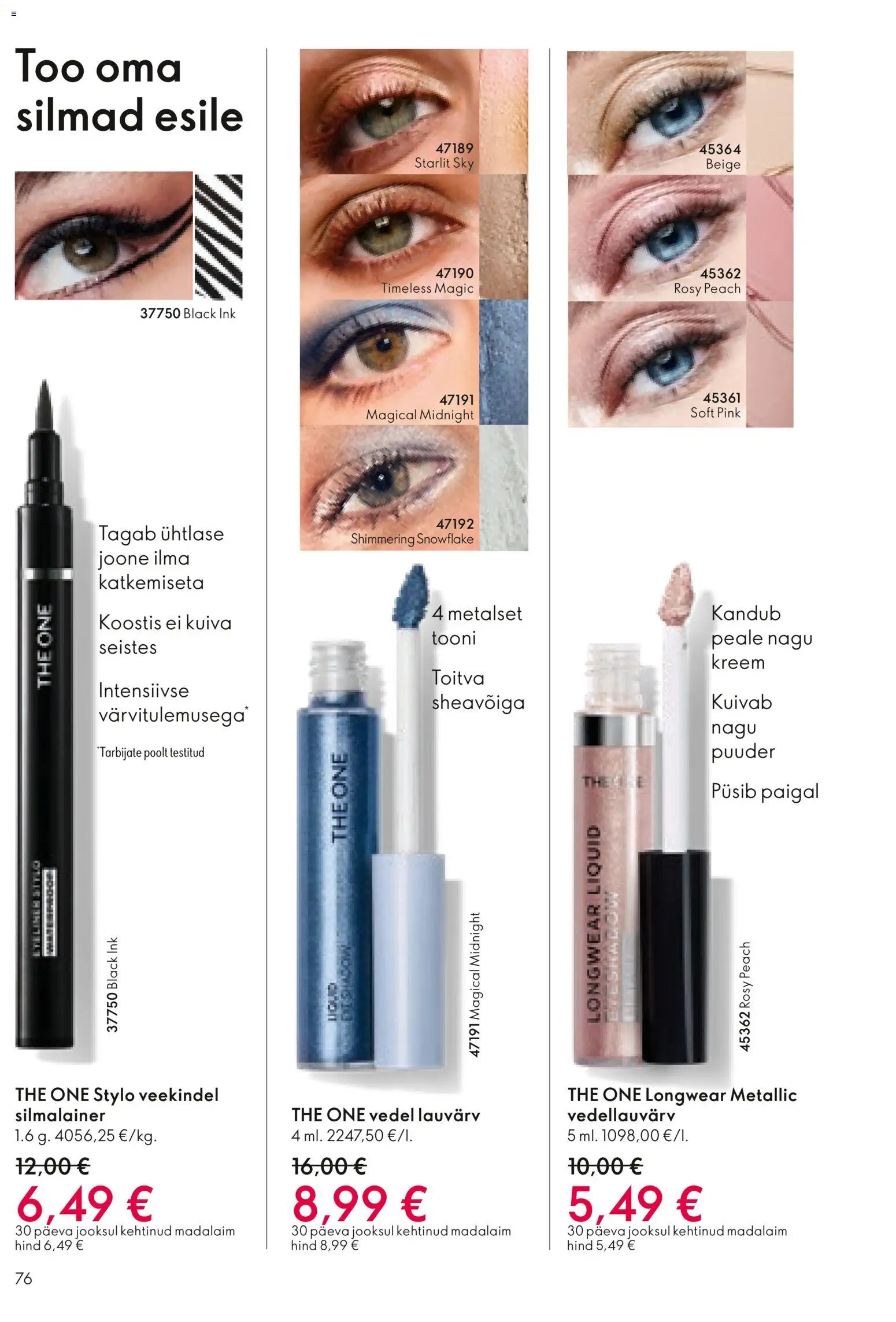 {H1} | Lehekülg: 76