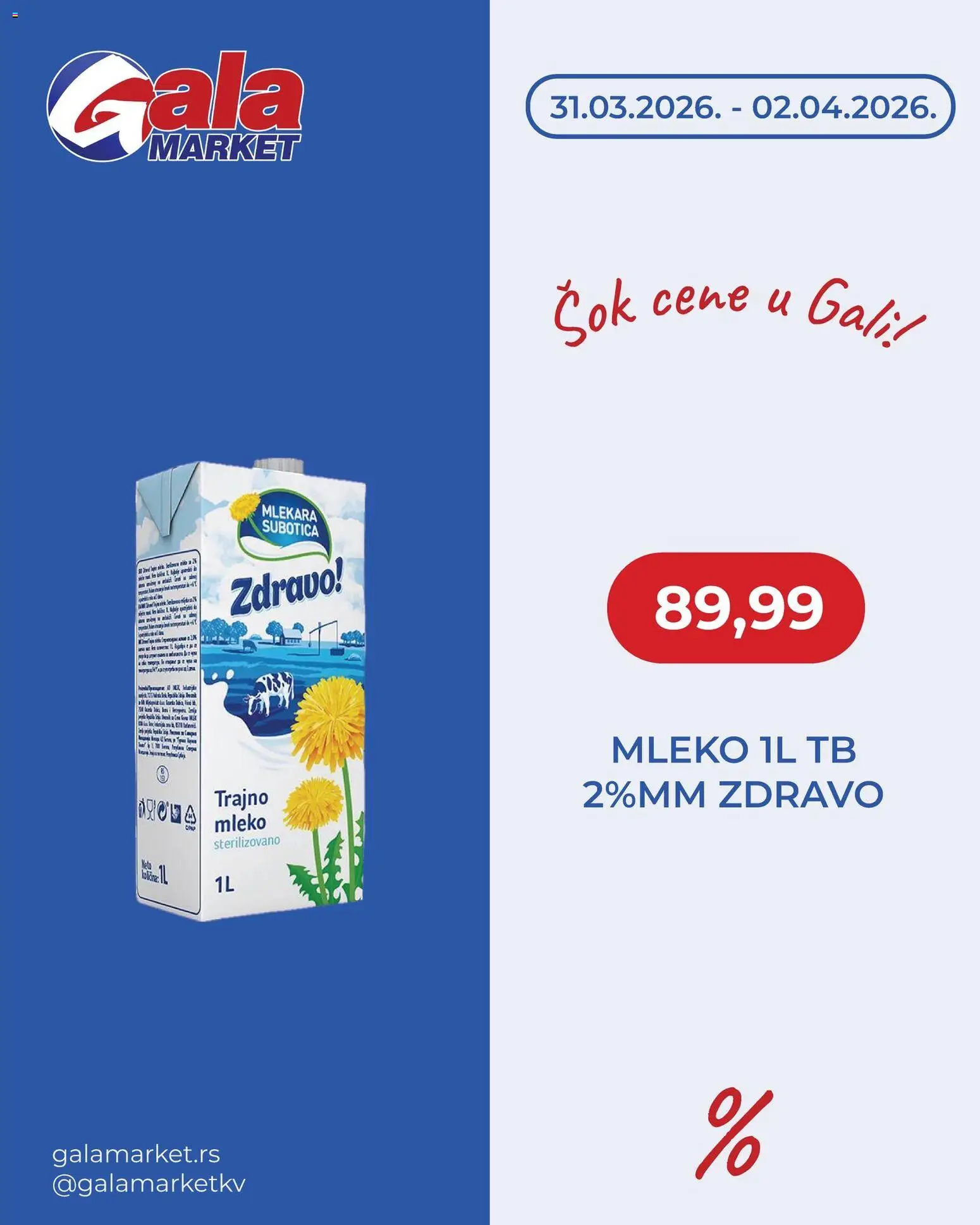 Gala MARKET katalog - važi od 31.03.2026 | Strana: 1 | Proizvode: Mleko, Sok