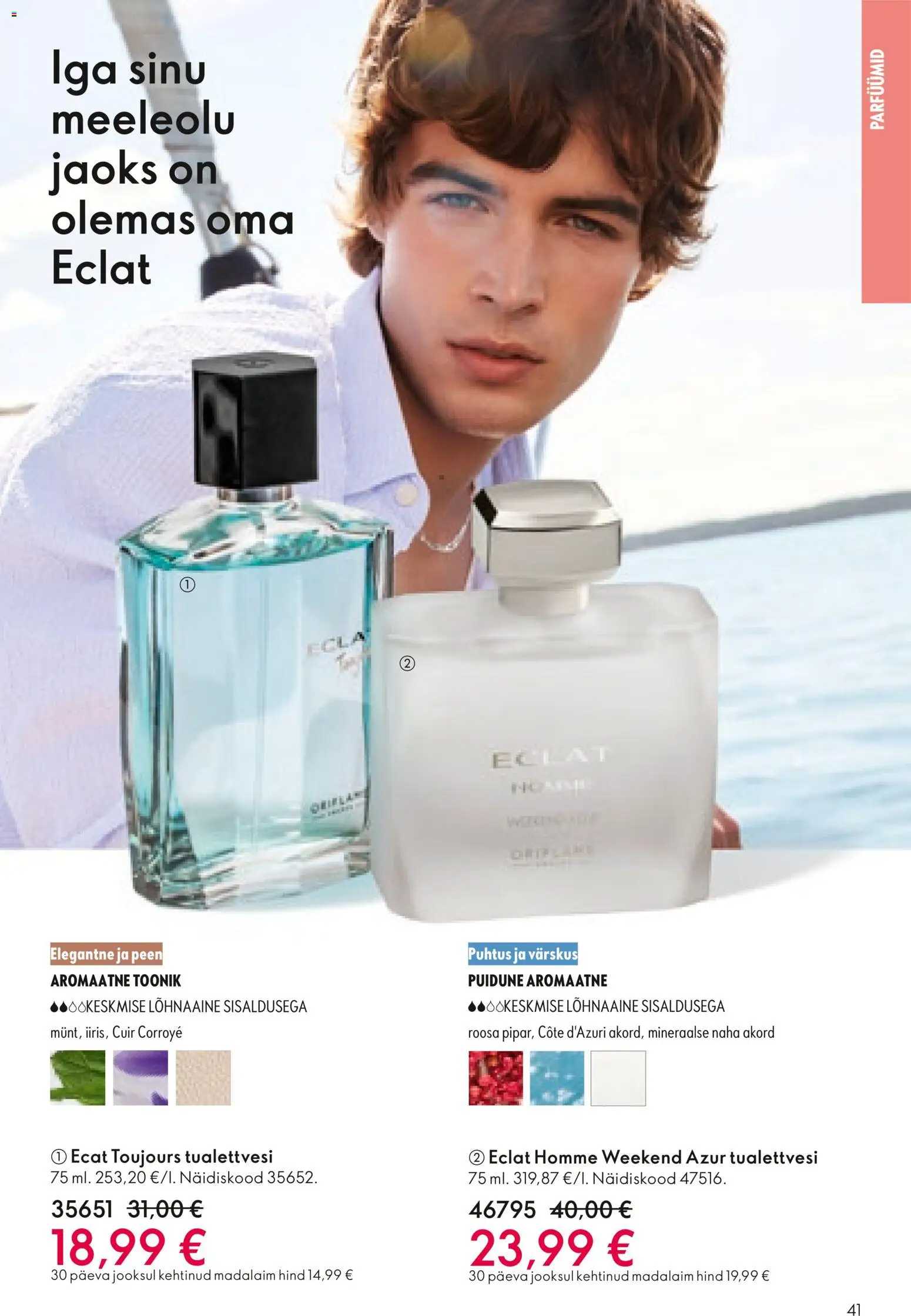 {H1} | Lehekülg: 41