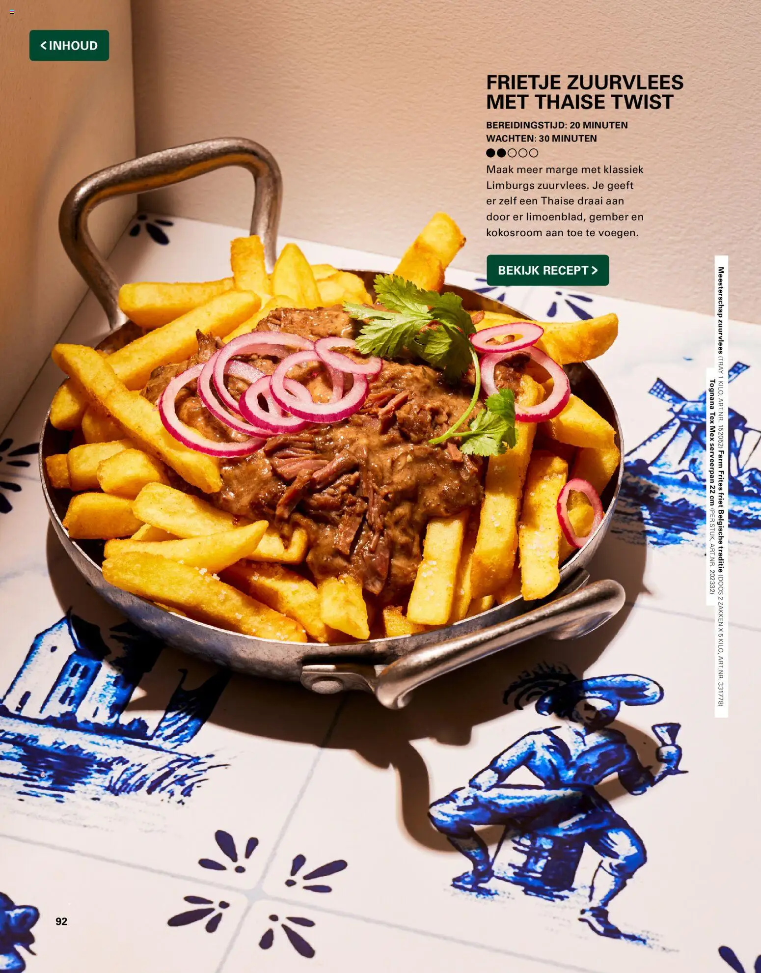 {H1} | Pagina: 92 | Producten: Friet, Gember