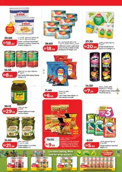 Preview of Lulu Hypermarket - Ramadan Savers - Dubai & Northern Emirates valid from 13.02.2026 | Page: 7 | Products: Vajcia, Čokoláda, Colchon, Viski