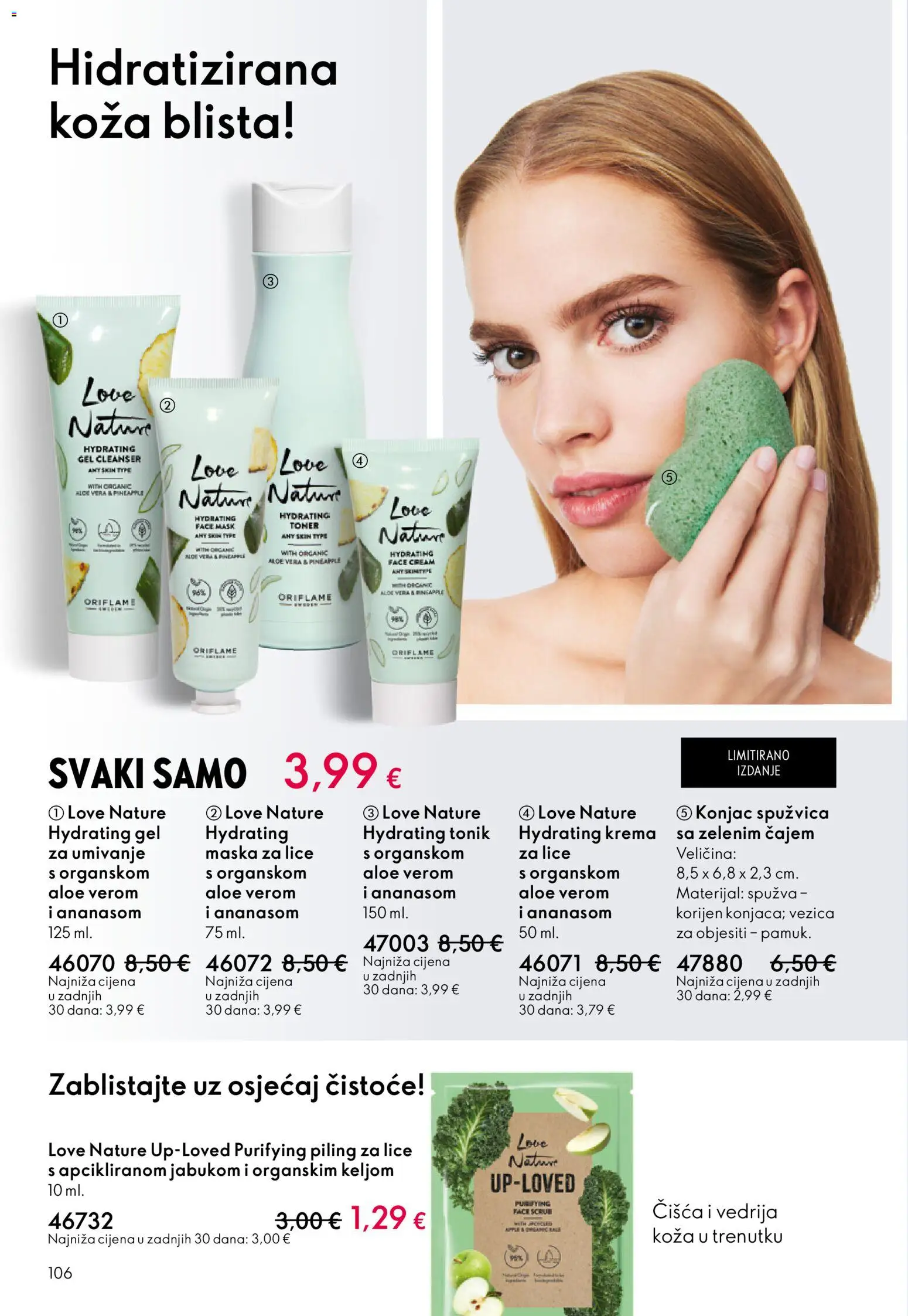 Oriflame katalog | vrijedi od 10.12.2025 | Stranica: 106 | Proizvodi: Spužva, Maska za lice, Piling, Krema