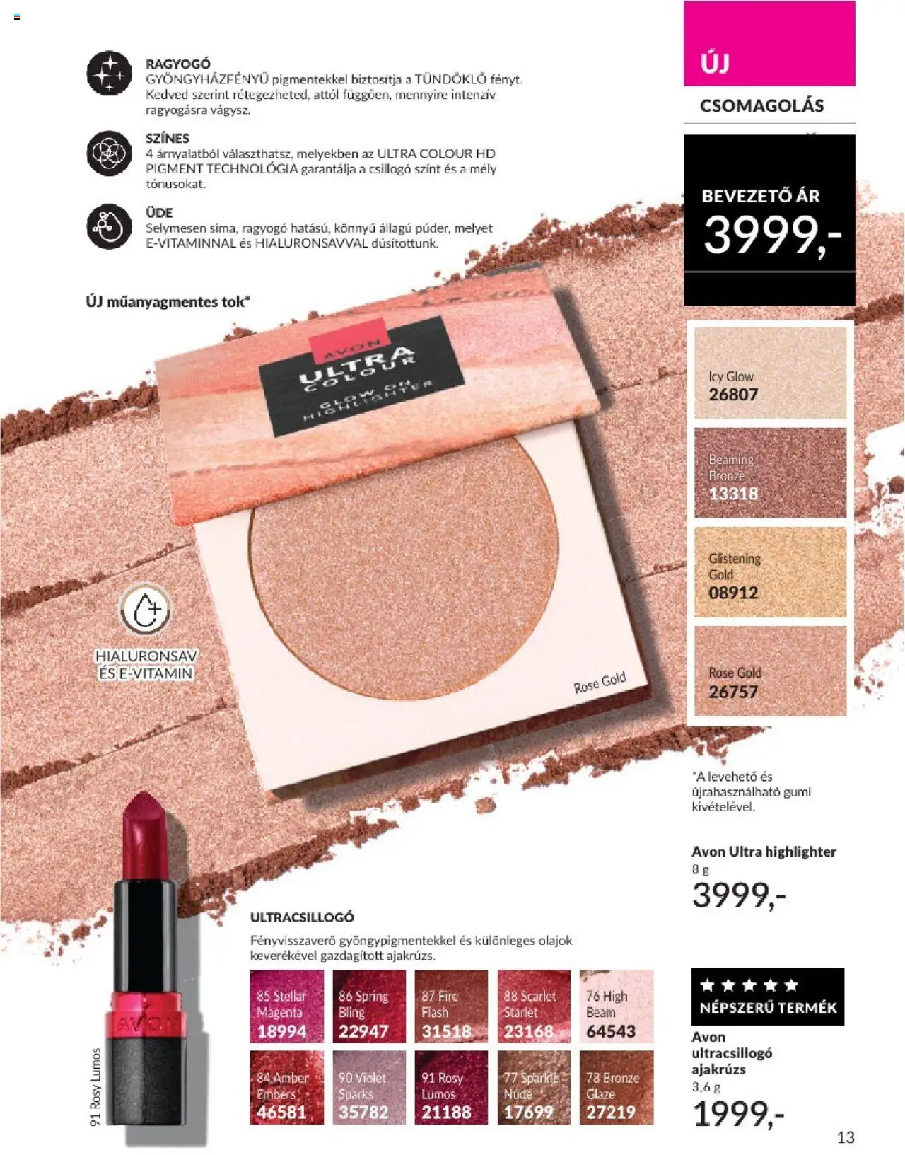 Avon akciós ujság - amely érvényes a következő dátumtól: 01.06.2025 | Oldal: 13 | Termékek: Ajakrúzs