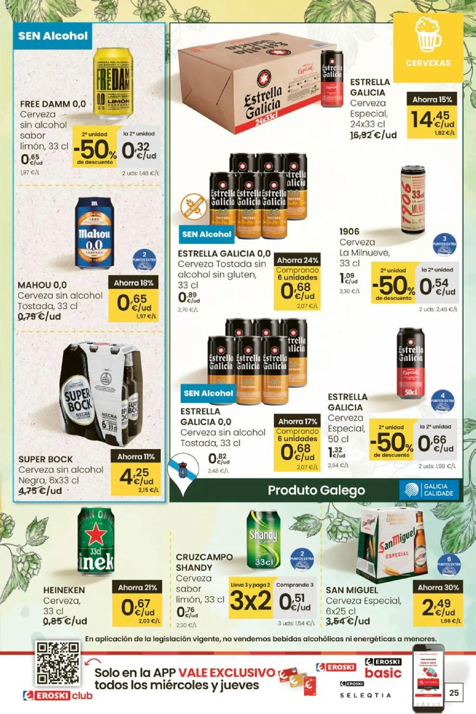 Eroski - Para un xaneiro máis lixeiro │ válido desde el 05.01.2026 | Página: 25 | Productos: Cerveza sin alcohol, Cerveza, Σπανάκι