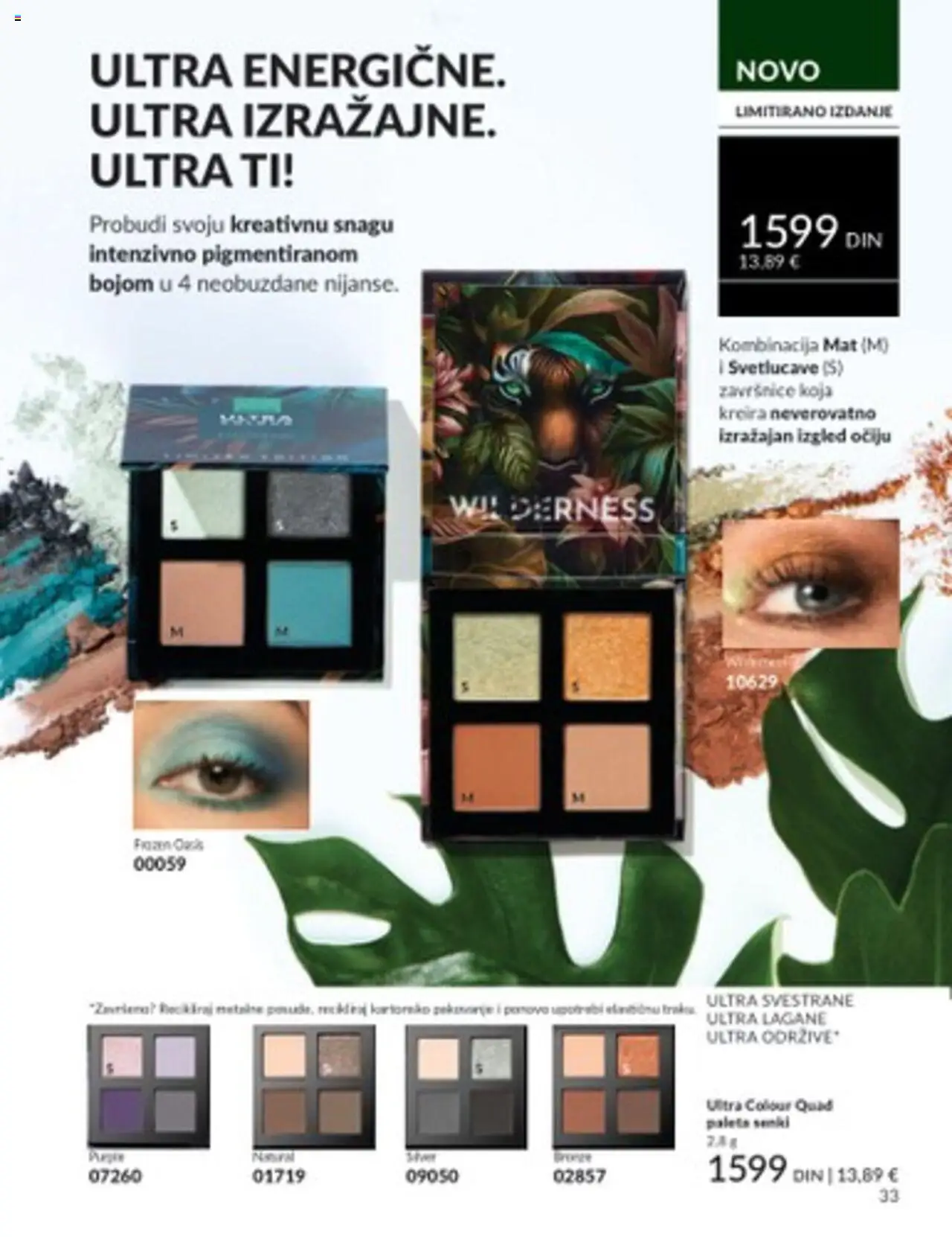 AVON katalog - važi od 01.07.2025 | Strana: 33