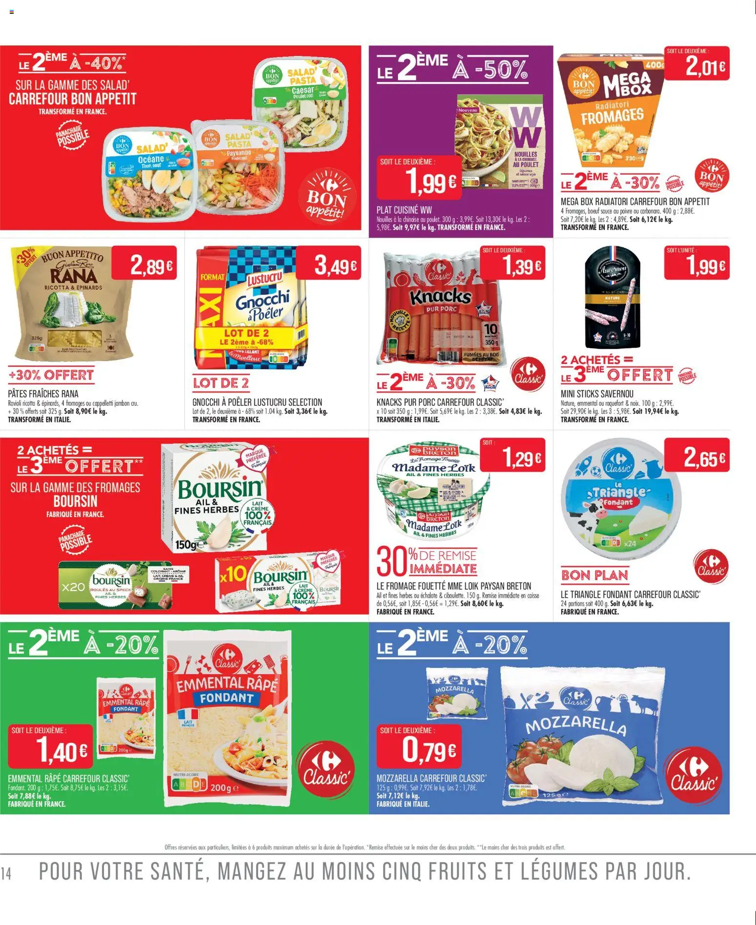 {H1} | Page: 14 | Produits: Fromage, Porc, Nouilles, Ricotta