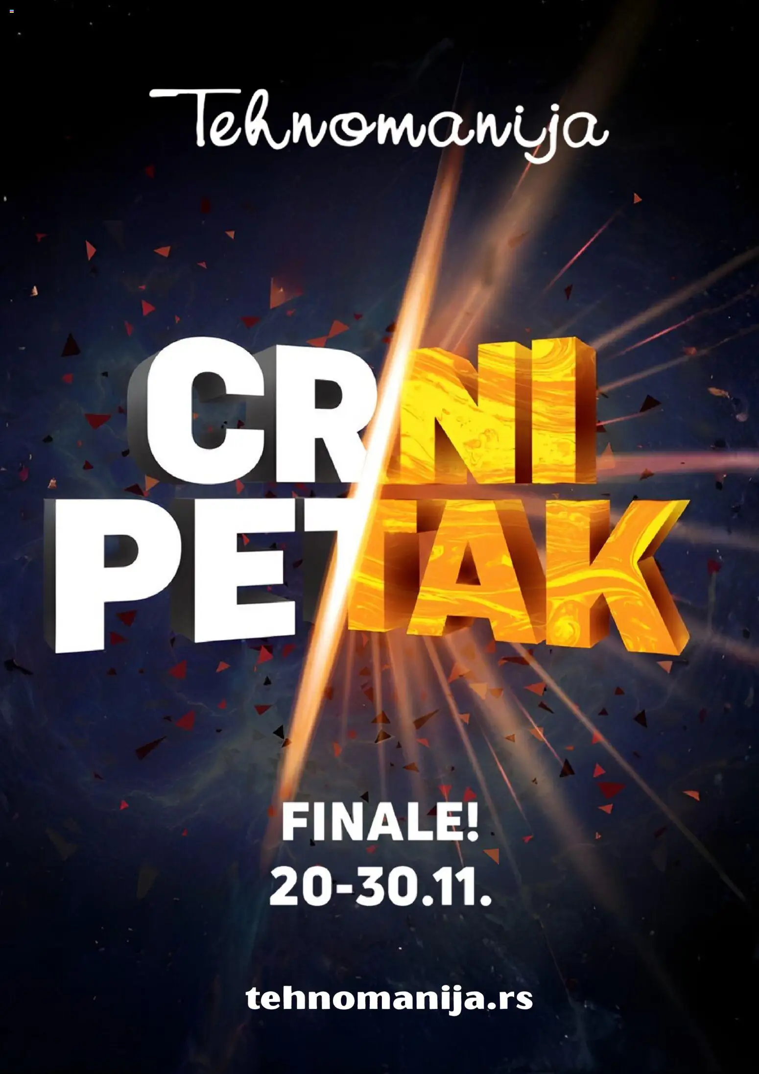 Tehnomanija katalog - važi od 20.11.2025 | Strana: 1