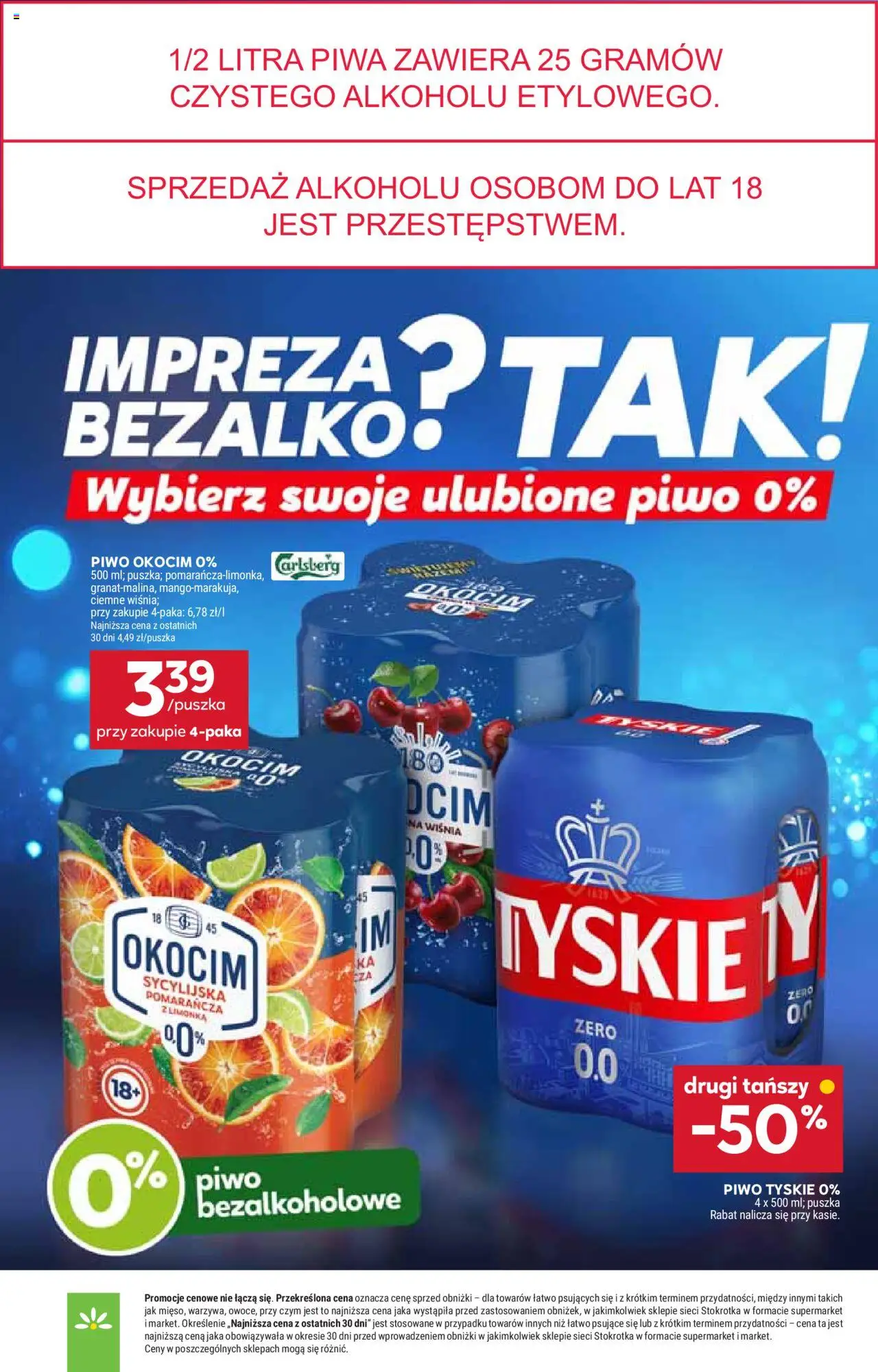 Stokrotka Gazetka od 16.10.2025 | Strona: 32 | Produkty: Stokrotka, Tyskie, Piwo