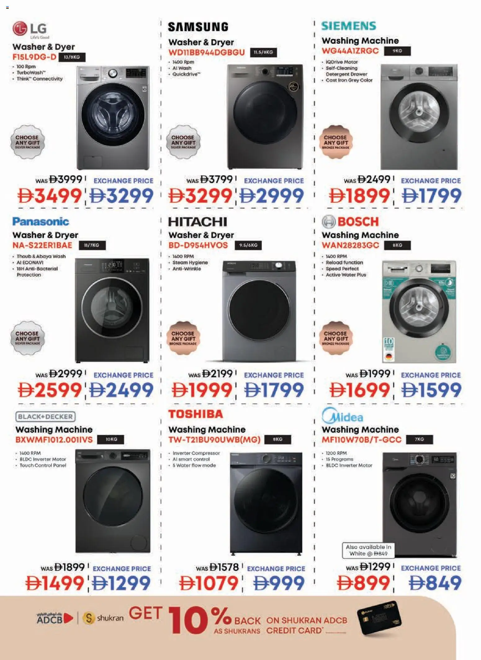 {H1} | Page: 9 | Products: Bønner, Müslibarer, Crayon pour les yeux, Spidskål