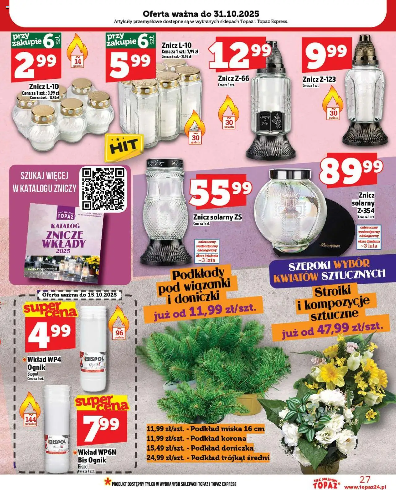 Topaz Gazetka od 09.10.2025 | Strona: 27 | Produkty: Artykuły przemysłowe, Znicze, Doniczka, Doniczki