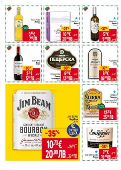 Преглед на SIERRA Текила, Текила 0,7 л - Офертите са валидни от 02.01.2026 | Страница: 32