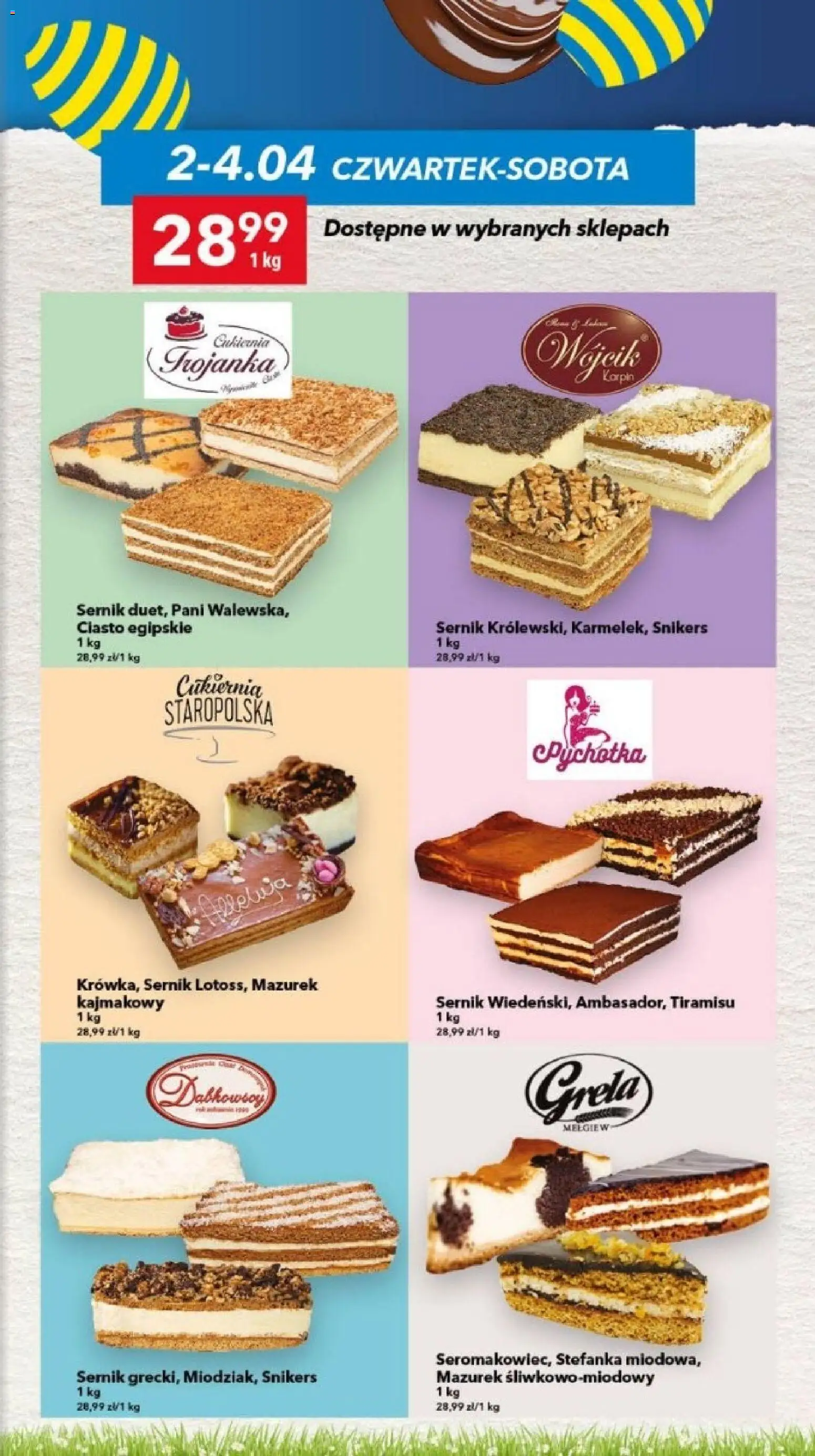 Lewiatan gazetka - Lublin od 26.03.2026 | Strona: 11 | Produkty: Ciasto, Tiramisu