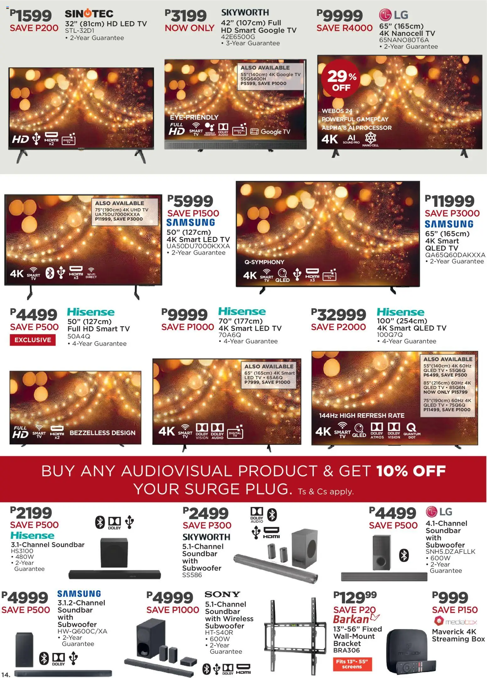 New House and Home catalogue – valid from 20.10.2025 | Page: 14 | Products: Audio, TV, Box, Subwoofer