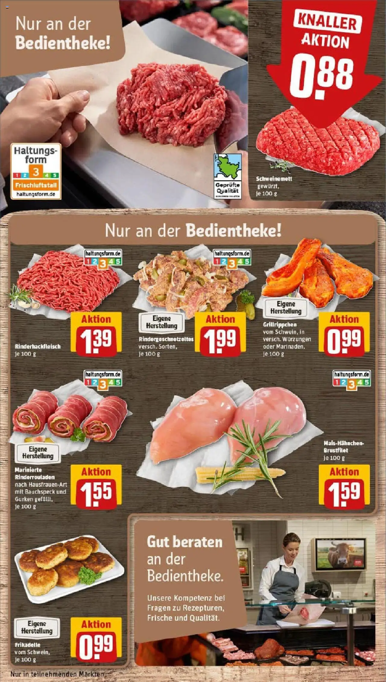 Rewe prospekt Lübeck / St. Jürgen	 – gültig ab 28.09.2025 | Seite: 16 | Produkte: Rinderrouladen, Gurken