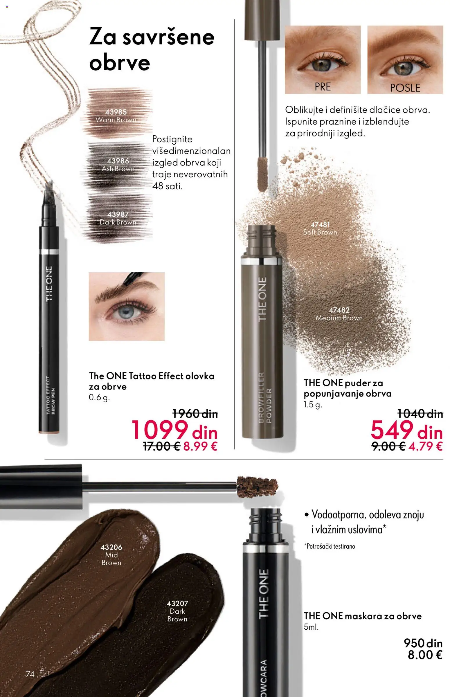 Oriflame katalog - važi od 11.03.2026 | Strana: 74