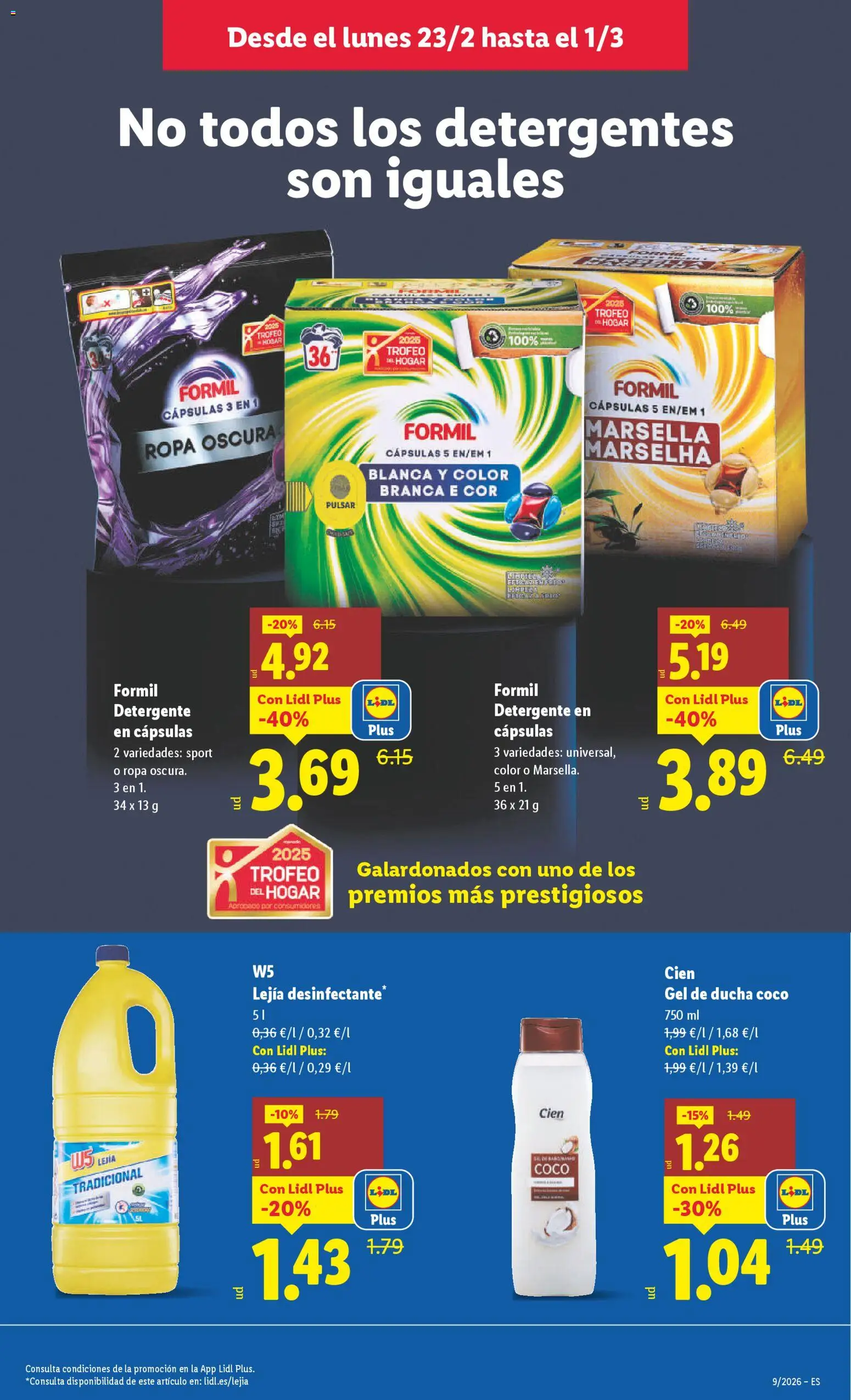 Lidl folleto │ válido desde el 23.02.2026 | Página: 11 | Productos: Gel de ducha, Τυρόπιτα, Ropa, Ducha