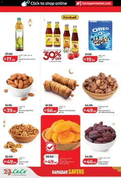 Preview of Lulu Hypermarket catalogue valid from 06.03.2026 | Page: 12